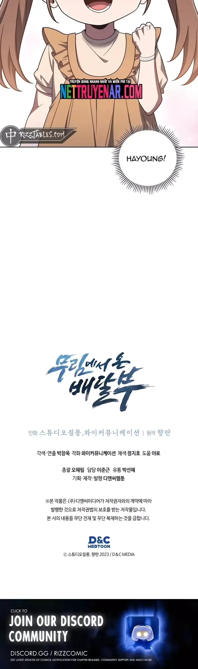 đọc truyện Shipper Đến Từ Murim Chương 85 ảnh 18 tại Thiên Thai Truyện