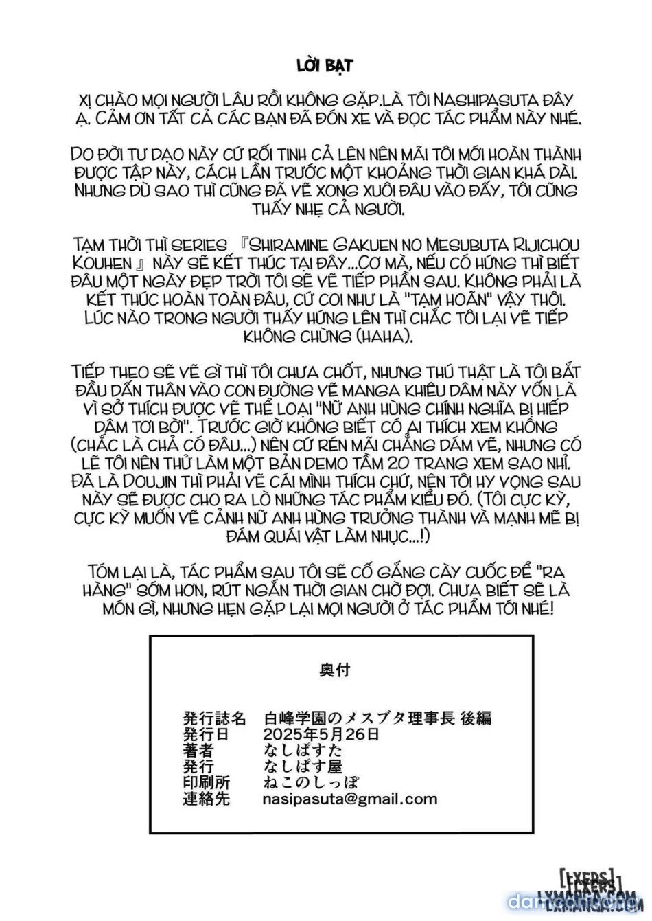 đọc truyện Shiramine Gakuen No Mesubuta Rijichou Chương 2 ảnh 62 tại Thiên Thai Truyện