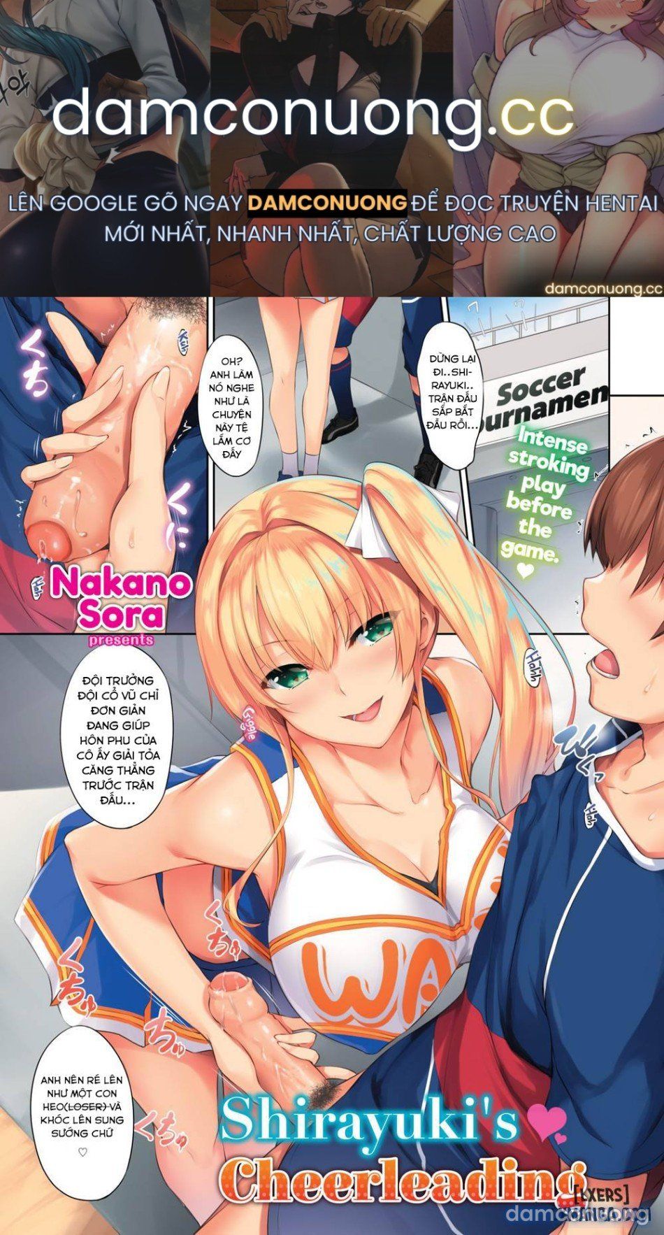 đọc truyện Shirayukijou No Cheerleading Chương 1 ảnh 2 tại Thiên Thai Truyện