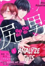 Shirimen Kachou No Are Wo Nama Hame Analyze