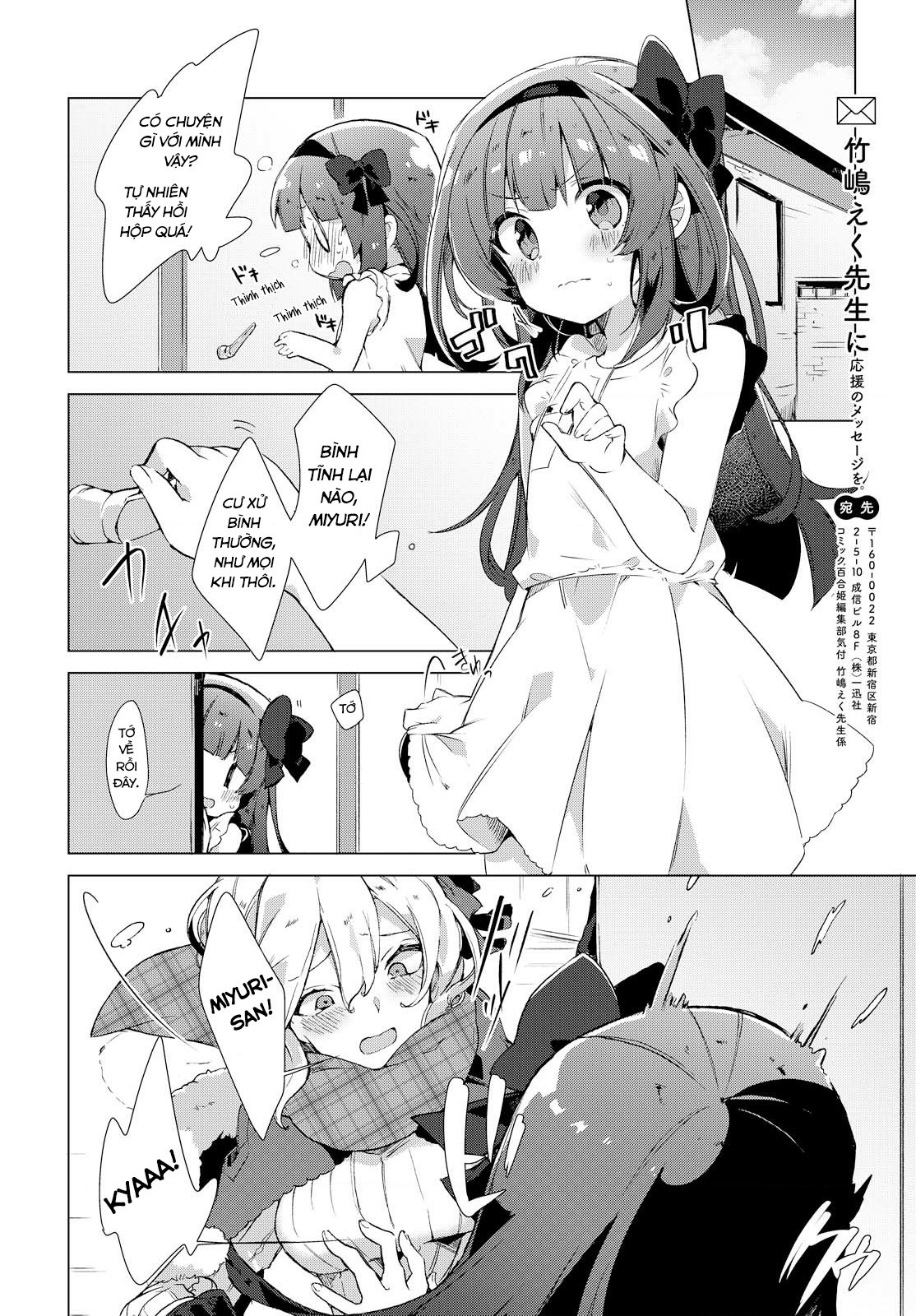 đọc truyện Shiro-chan Của Miyuri Chương 1 ảnh 23 tại Thiên Thai Truyện