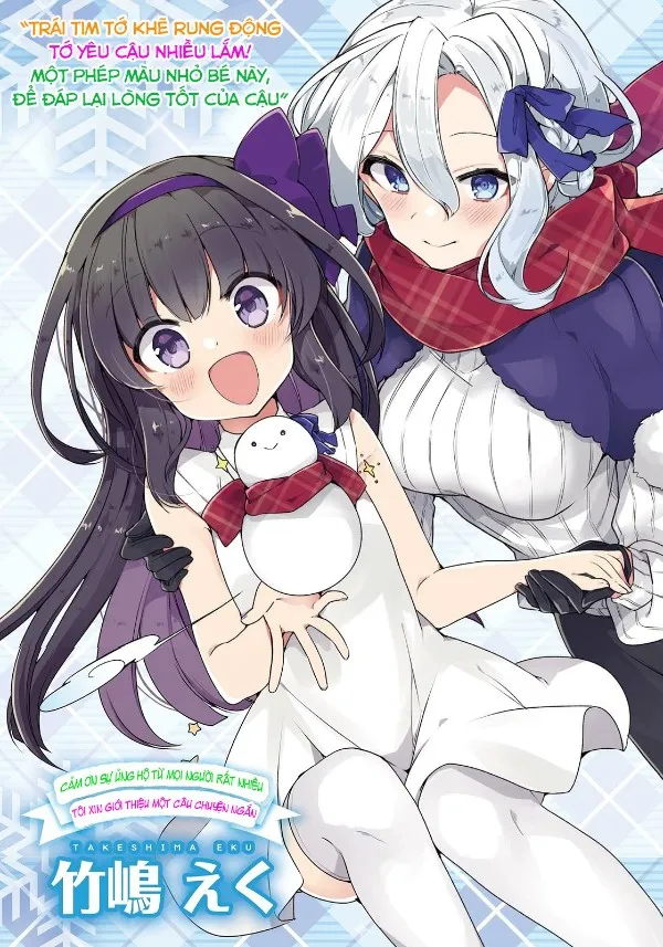 Shiro-chan Của Miyuri