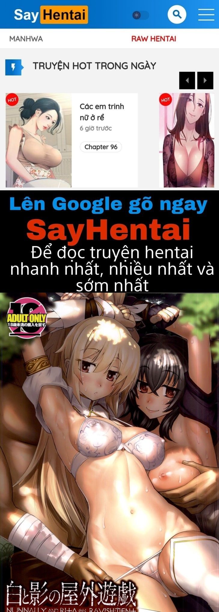 đọc truyện Shiro To Kage No Okugai Yuugi Oneshot ảnh 1 tại Giả Dược