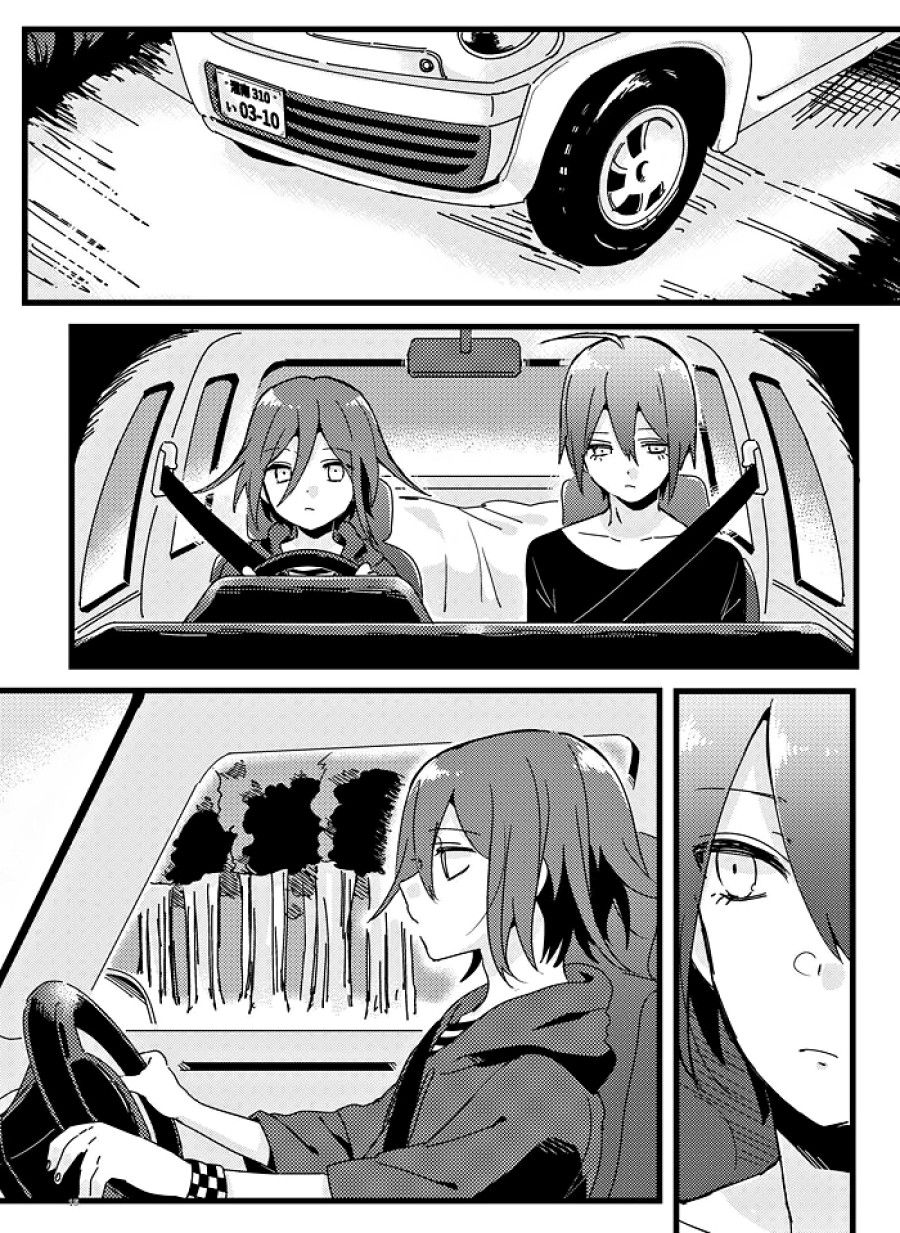 Shiroi Suisou To Akai Kingyo Oneshot page 15 - Giả Dược