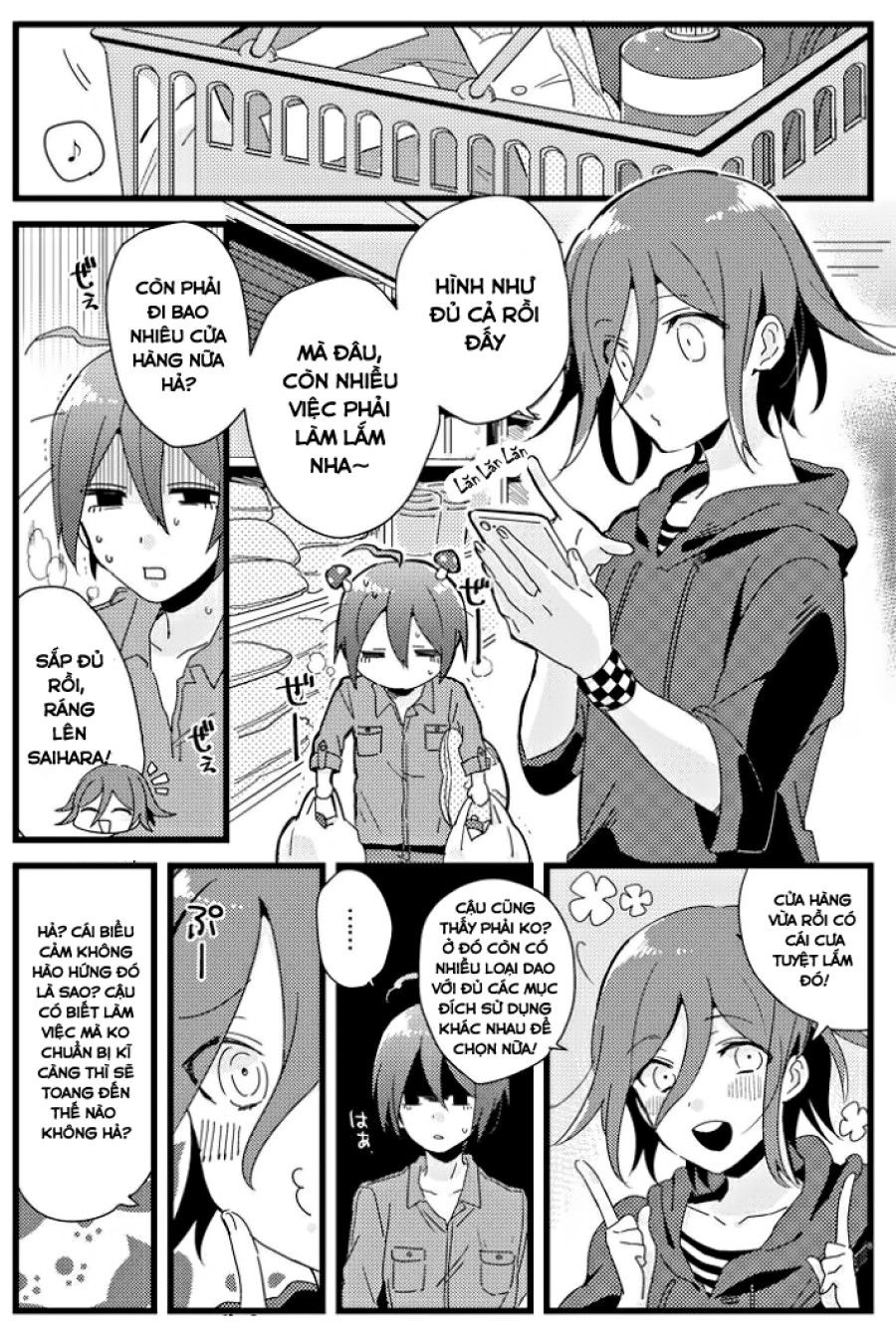 Shiroi Suisou To Akai Kingyo Oneshot page 8 - Giả Dược