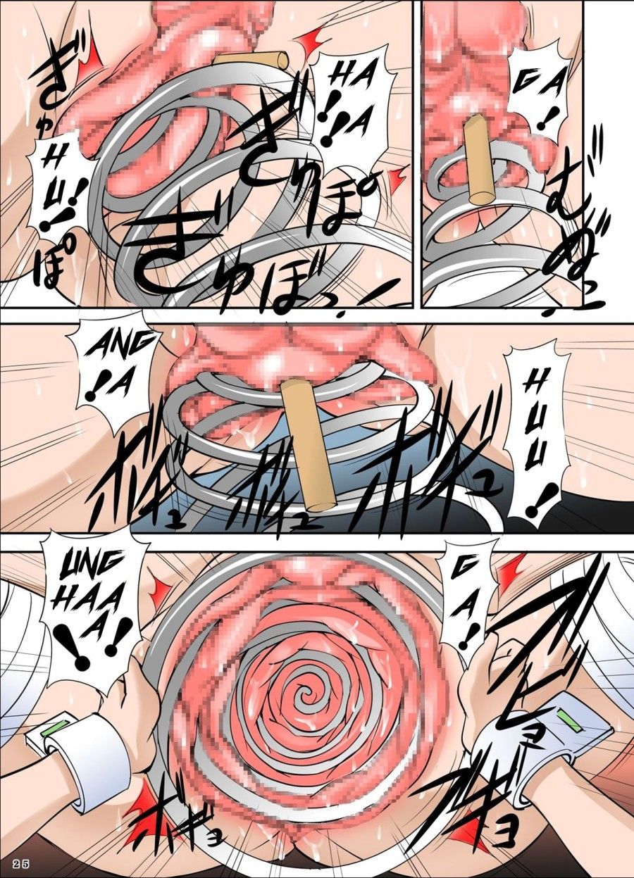 Shishi Setsudan Shoujo Goumon Gyakutai-kan No Maid-san Chương 2.2 page 1 - Giả Dược
