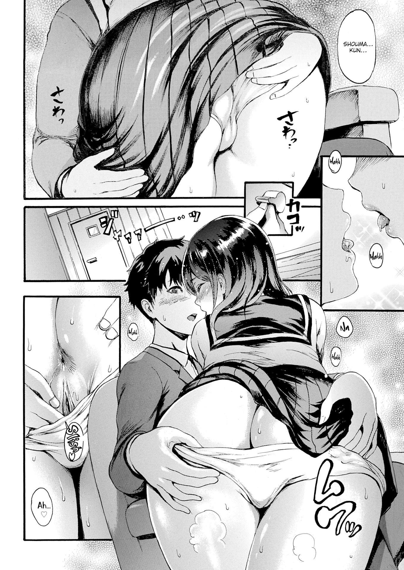 đọc truyện Shitakute Shitakute Chương 7 ảnh 6 tại Giả Dược
