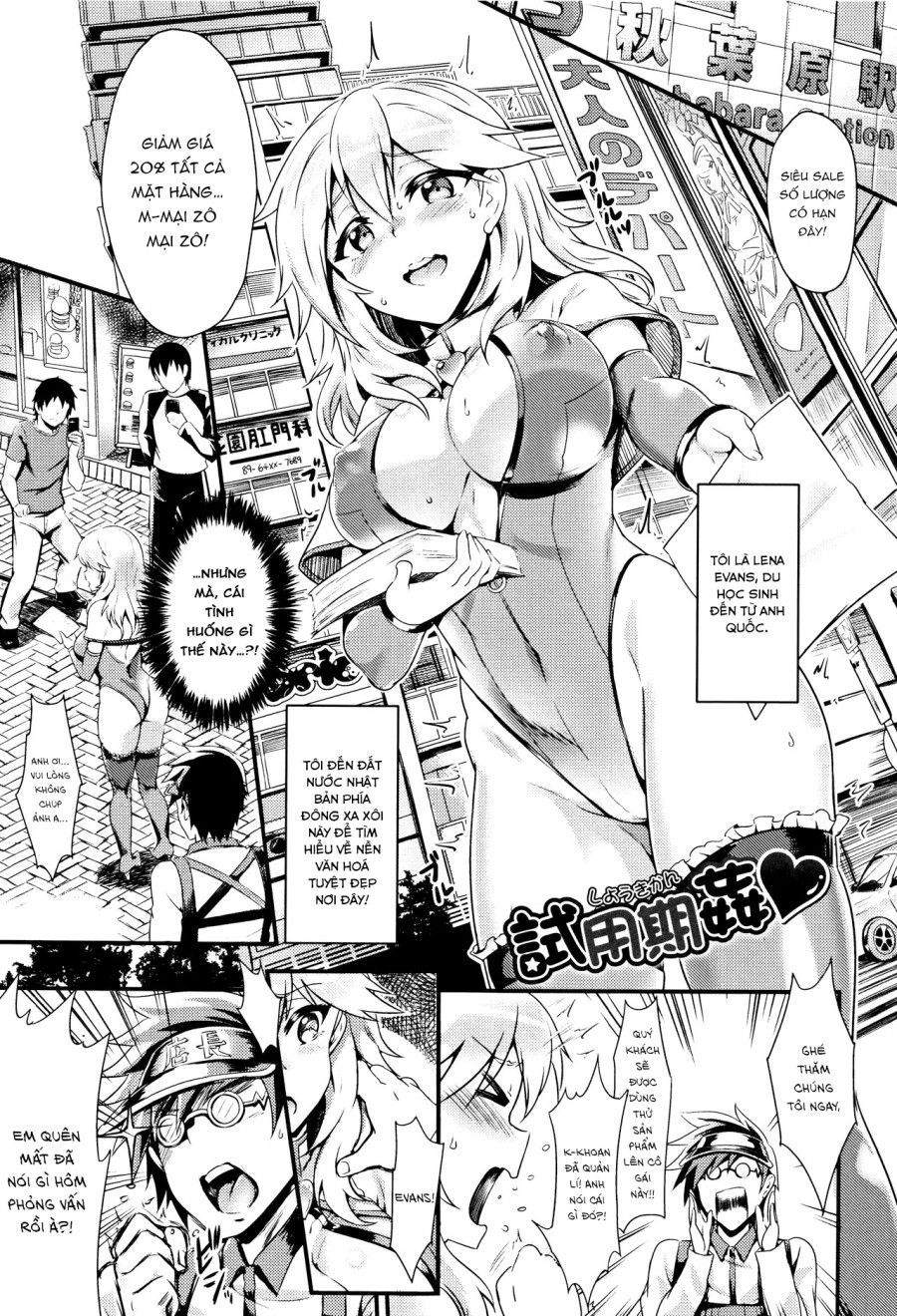 Shiyoukikan♥ (muttsuri Bitch) Oneshot page 2 - Giả Dược