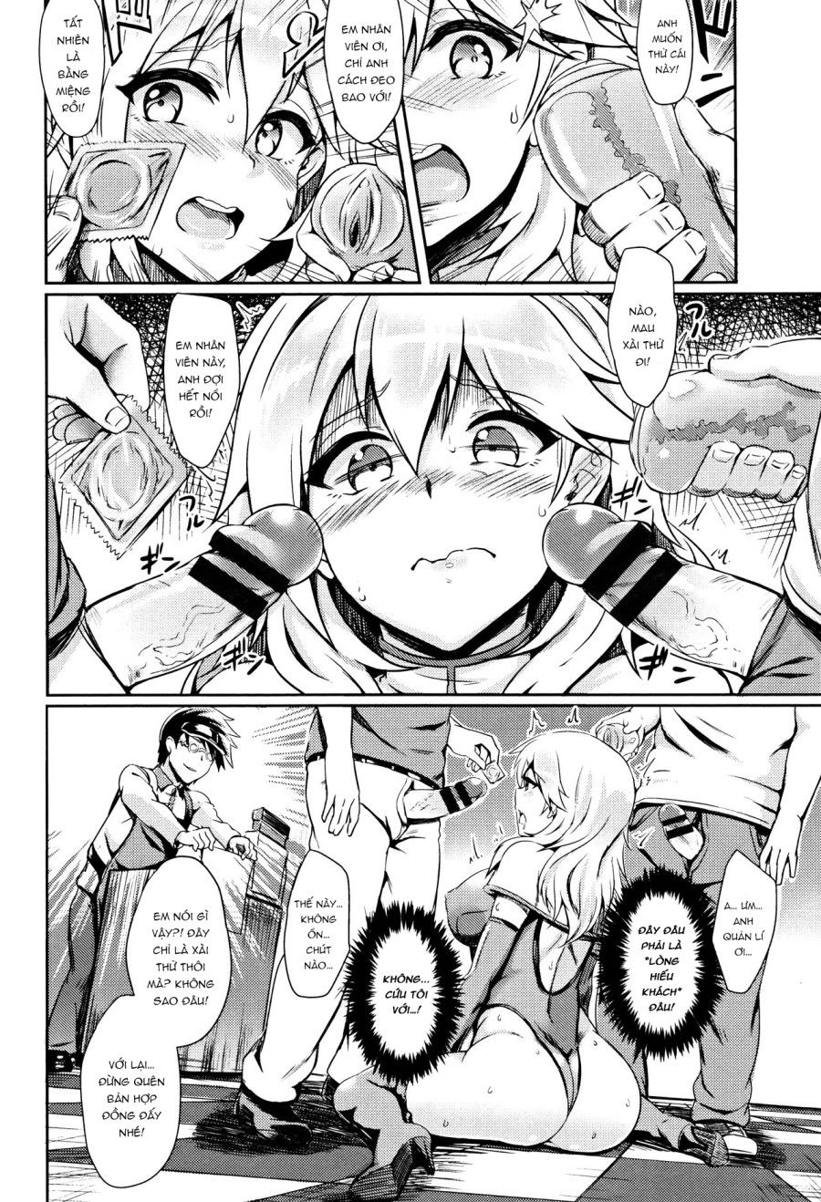 Shiyoukikan♥ (muttsuri Bitch) Oneshot page 7 - Giả Dược
