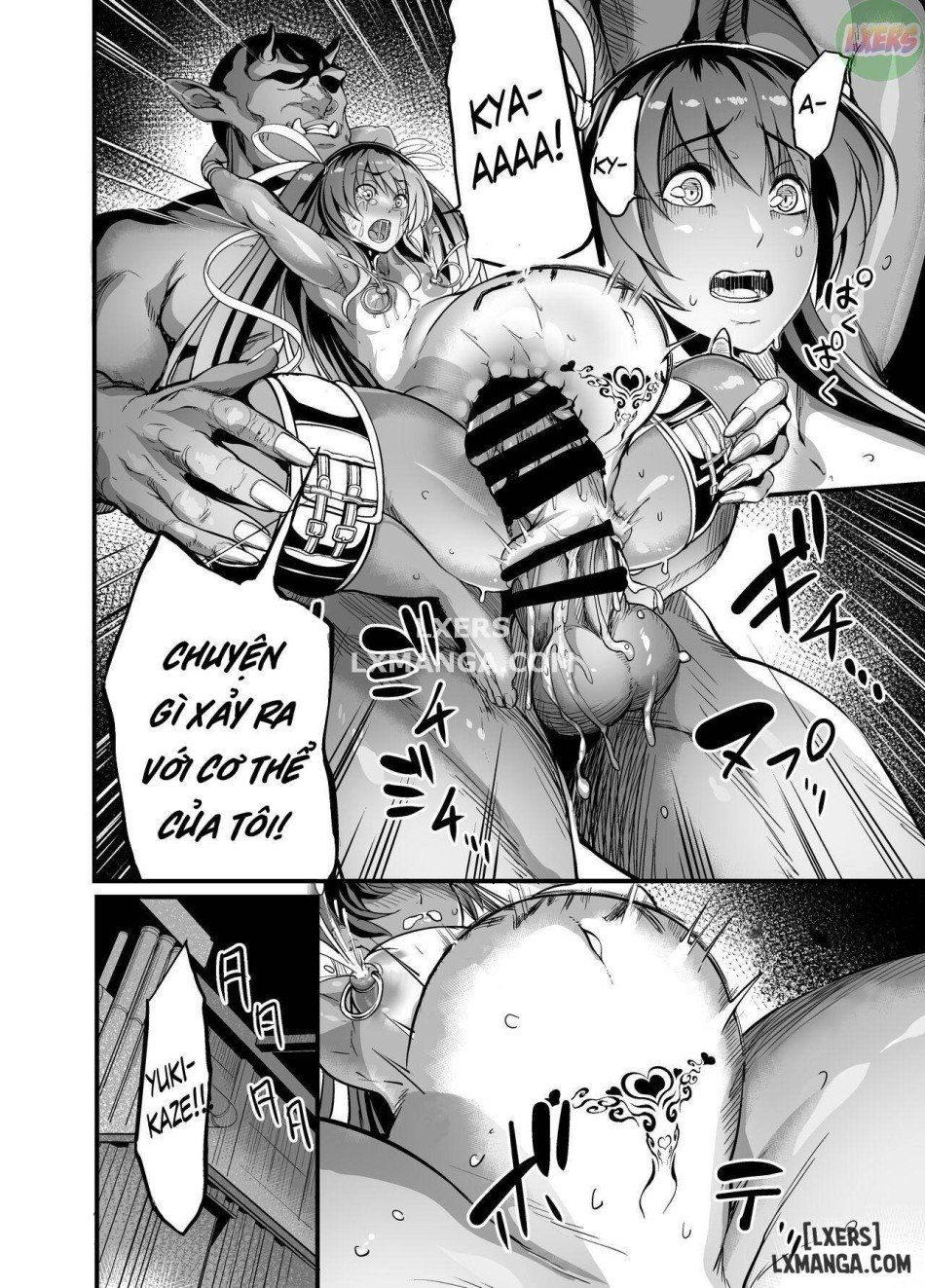 đọc truyện Shizuru Rouraku No Hana Chương 2 ảnh 14 tại Thiên Thai Truyện