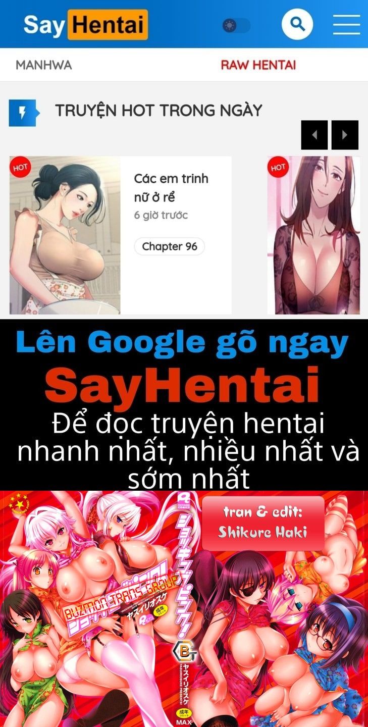 đọc truyện Shocking Pink Chương 1 ảnh 1 tại Giả Dược