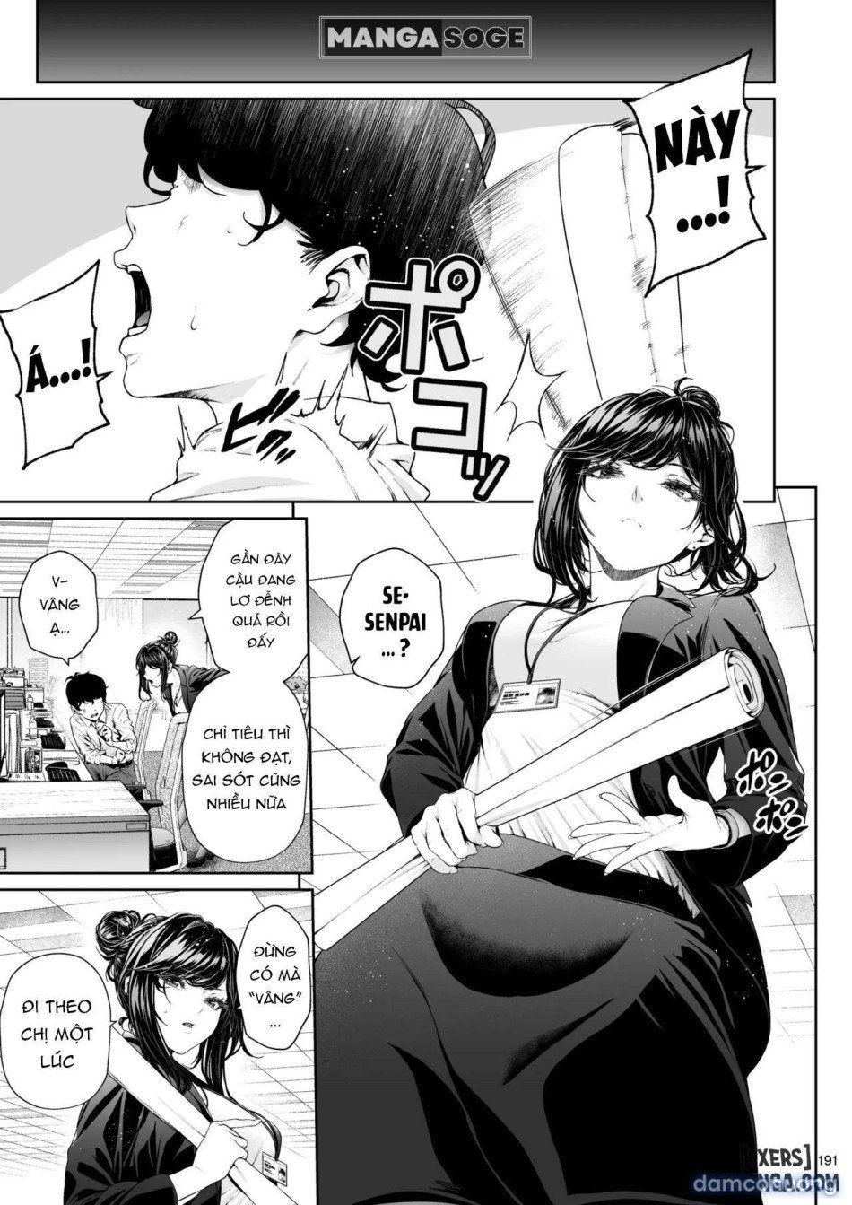 đọc truyện Shokuba No Senpai 2 Chương 1 ảnh 17 tại Thiên Thai Truyện