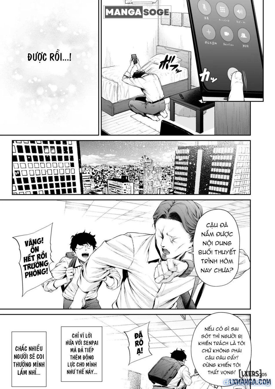 đọc truyện Shokuba No Senpai 2 Chương 1 ảnh 31 tại Thiên Thai Truyện