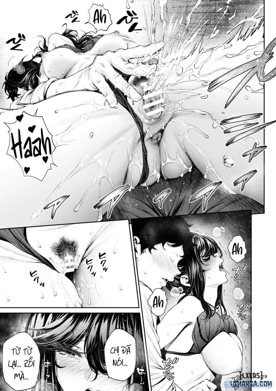 đọc truyện Shokuba No Senpai 2 Chương 2 ảnh 6 tại Thiên Thai Truyện