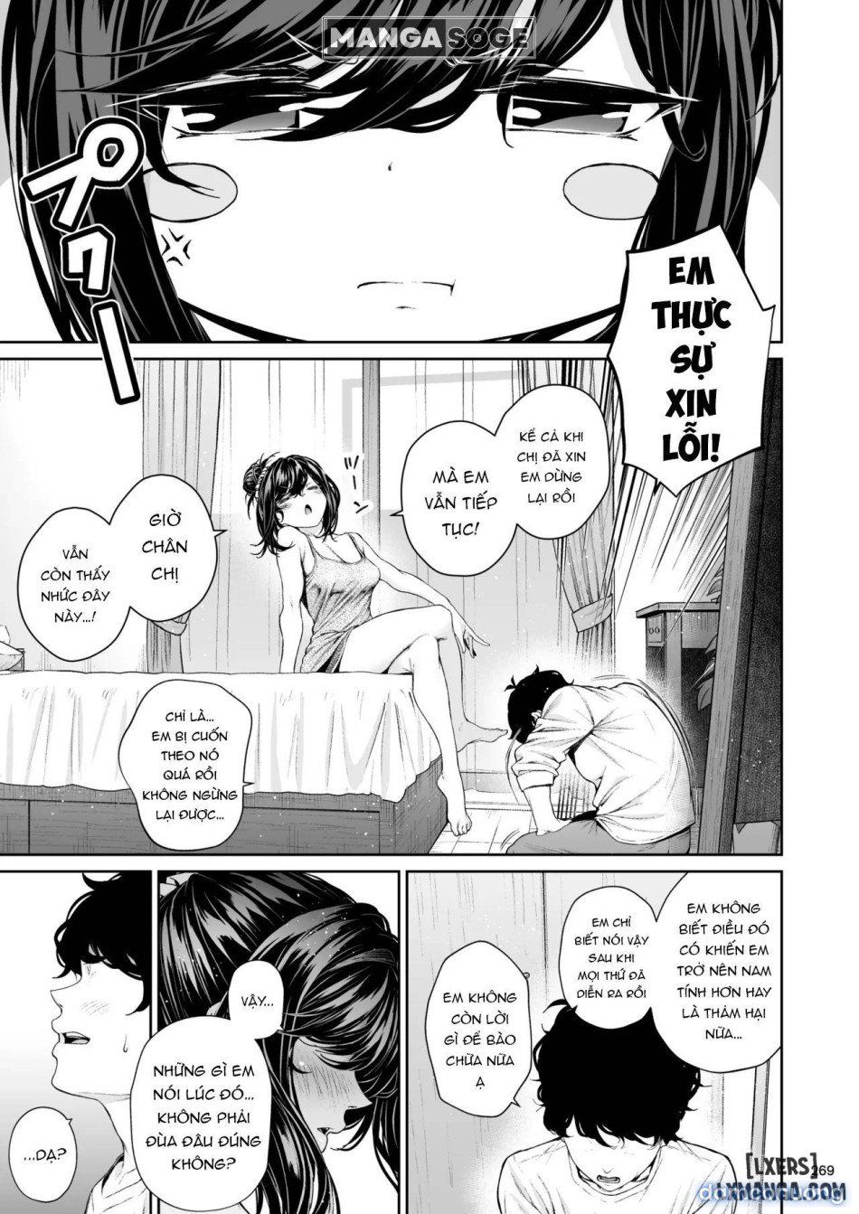 đọc truyện Shokuba No Senpai 2 Chương 2 ảnh 56 tại Thiên Thai Truyện