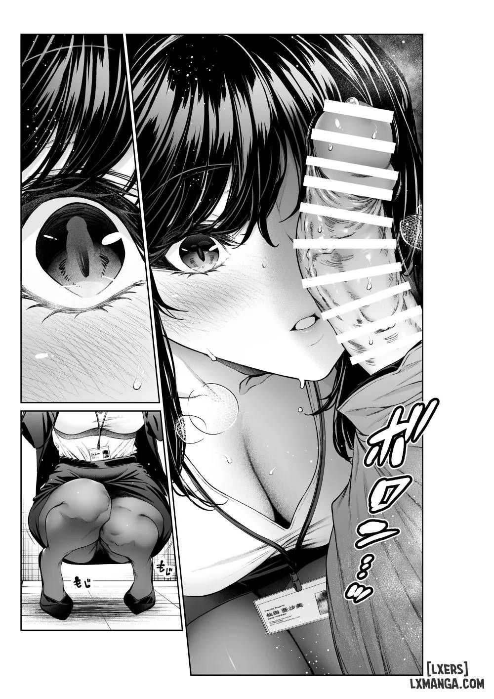 đọc truyện Shokuba No Senpai: Senpai To Office De (otona-ban 1-3) Chương 1 ảnh 12 tại Thiên Thai Truyện