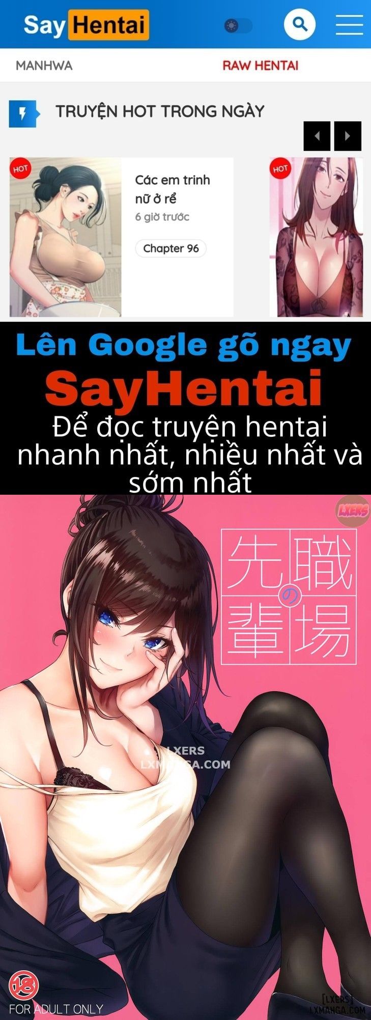 đọc truyện Shokuba No Senpai Chương 1 ảnh 2 tại Thiên Thai Truyện