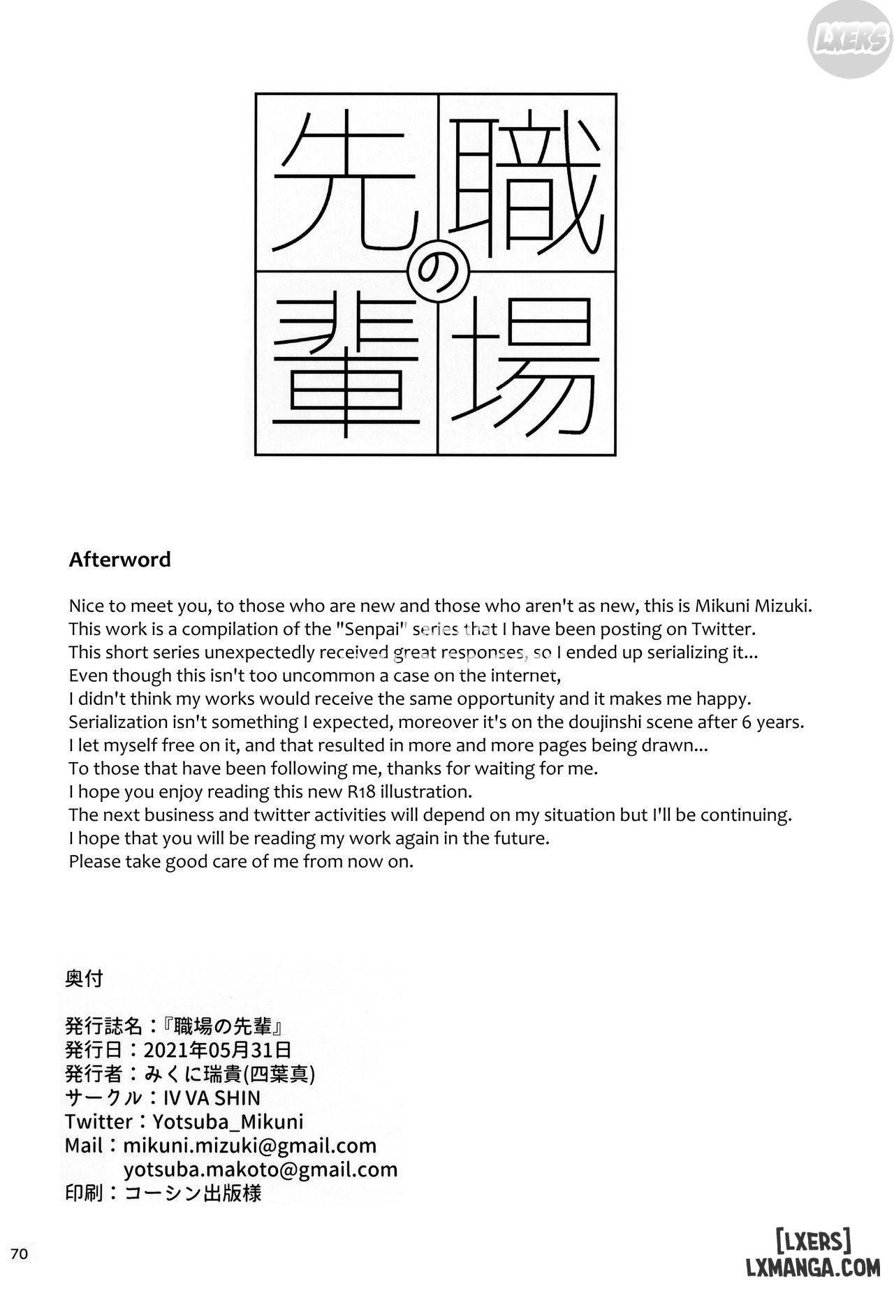 đọc truyện Shokuba No Senpai Chương 1 ảnh 70 tại Thiên Thai Truyện