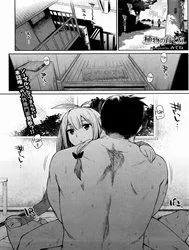 đọc truyện Shokubutsu No Sodate Kata Thiên Thai Truyện