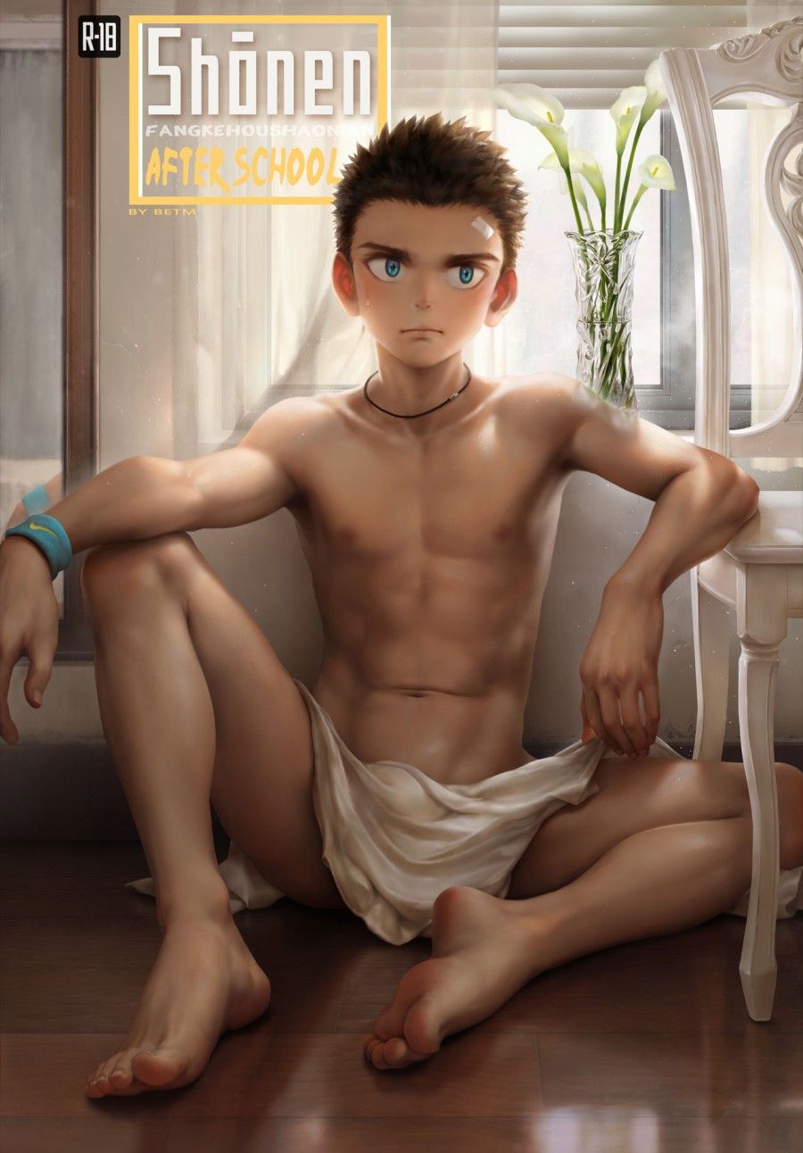 Shonen After School Oneshot page 2 - Giả Dược