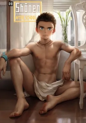 Shonen After School