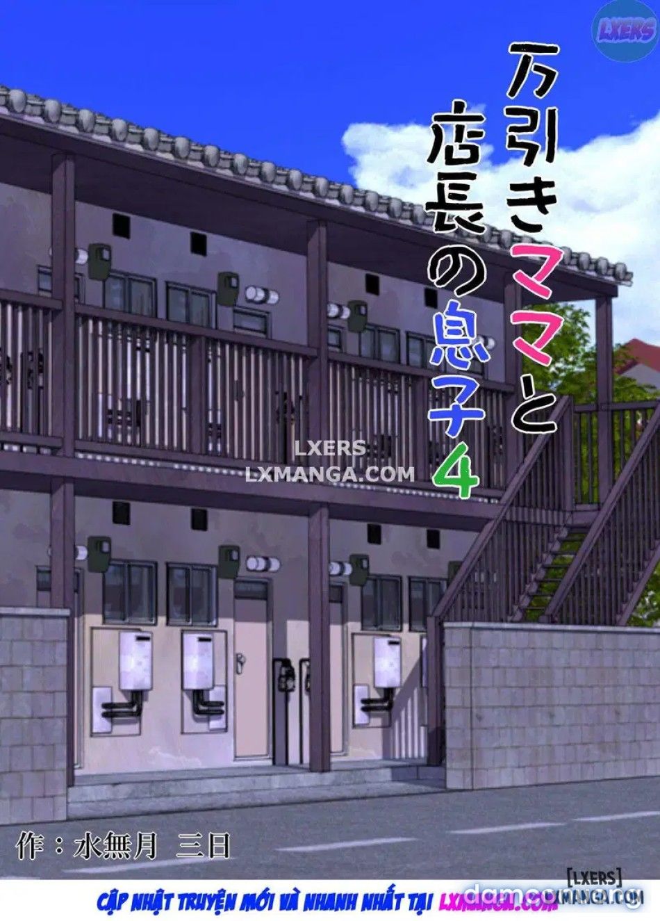 đọc truyện Shoplifting Mom And Store Manager