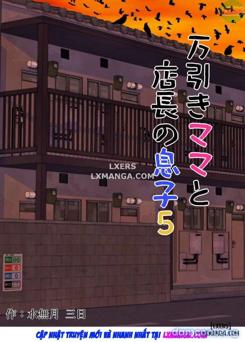 đọc truyện Shoplifting Mom And Store Manager