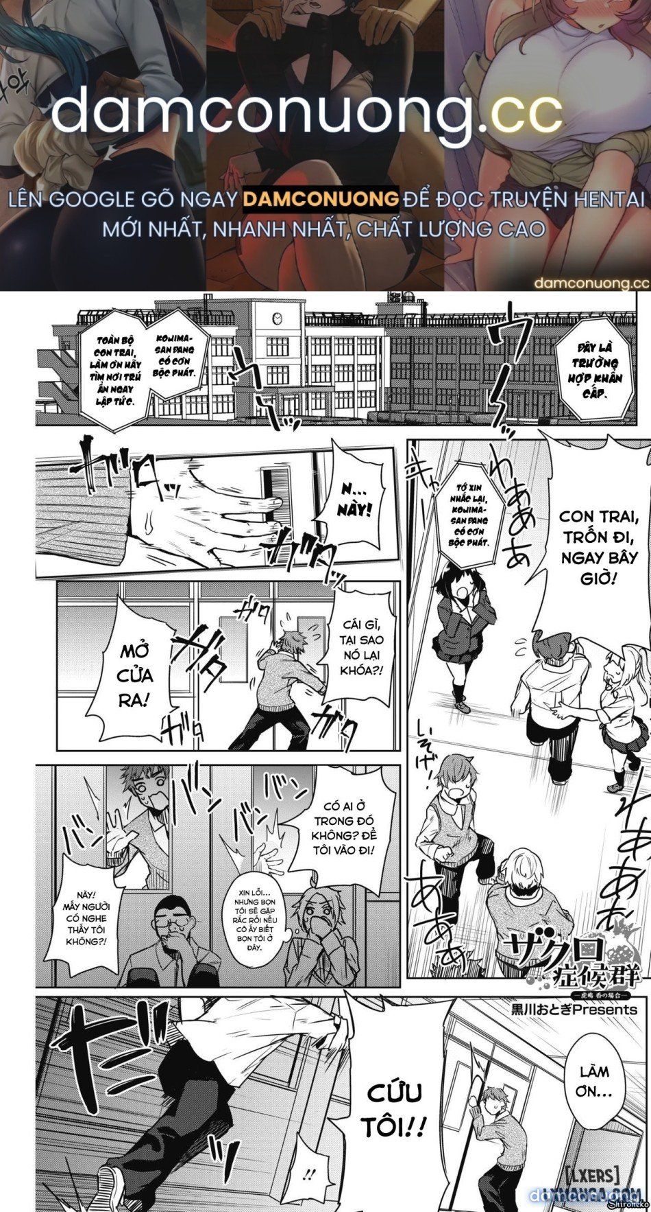 đọc truyện Shoshika Taisaku De Kyonyuu Jk Wa Hatsujouyaku De Seikyouiku Shimasu♪ Chương 3 ảnh 2 tại Thiên Thai Truyện