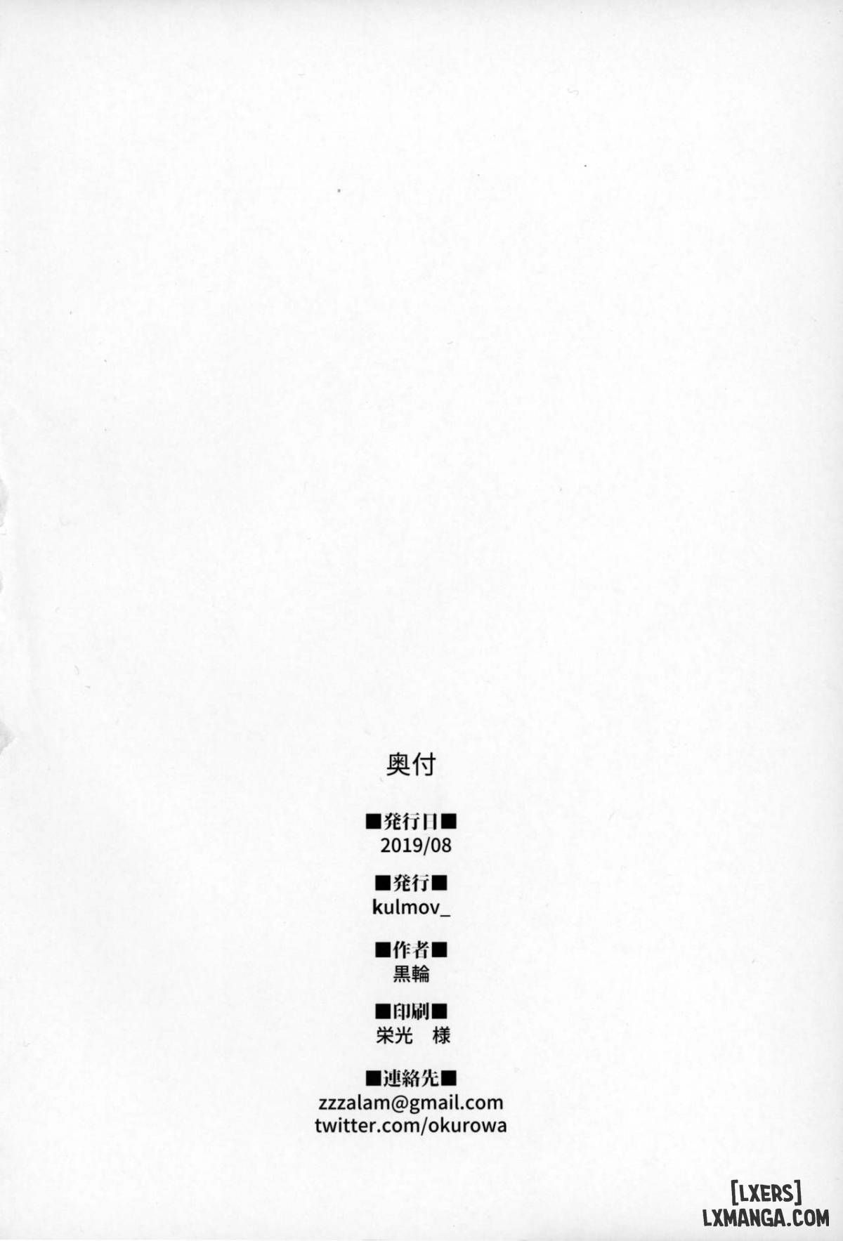 đọc truyện Shouganai Naa Kono Hentai Uzai Kouhai Chương 1 ảnh 19 tại Thiên Thai Truyện