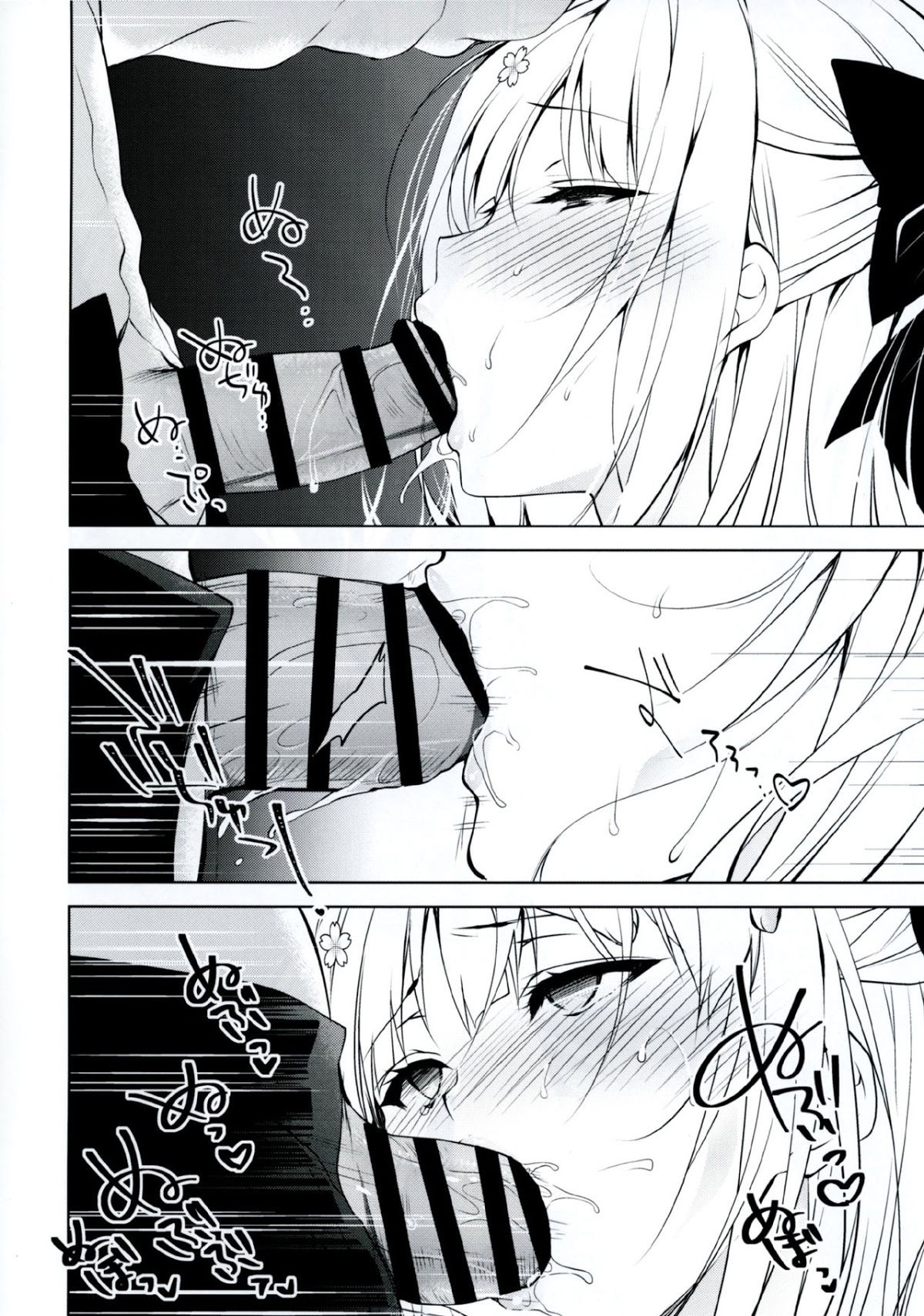 đọc truyện Shoujo Kaishun Chương 1 ảnh 16 tại Giả Dược