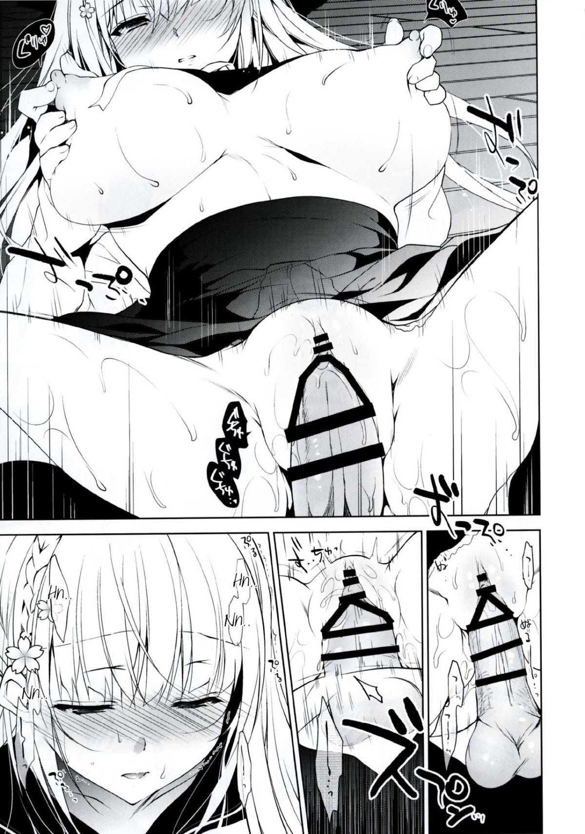 đọc truyện Shoujo Kaishun Chương 1 ảnh 10 tại Giả Dược