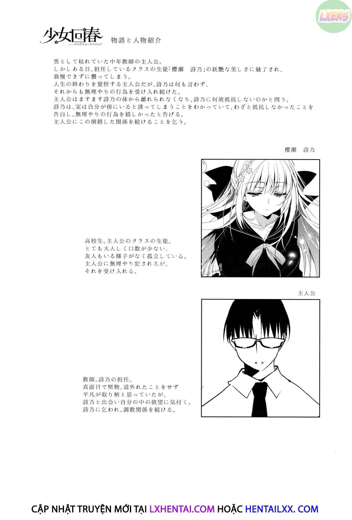đọc truyện Shoujo Kaishun Chương 3 ảnh 7 tại Giả Dược