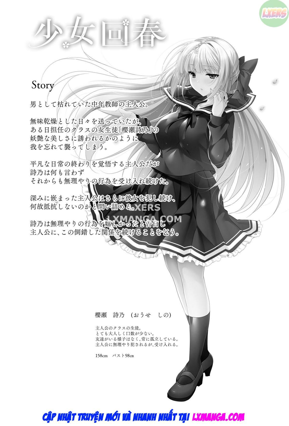 đọc truyện Shoujo Kaishun Chương 8 ảnh 6 tại Giả Dược