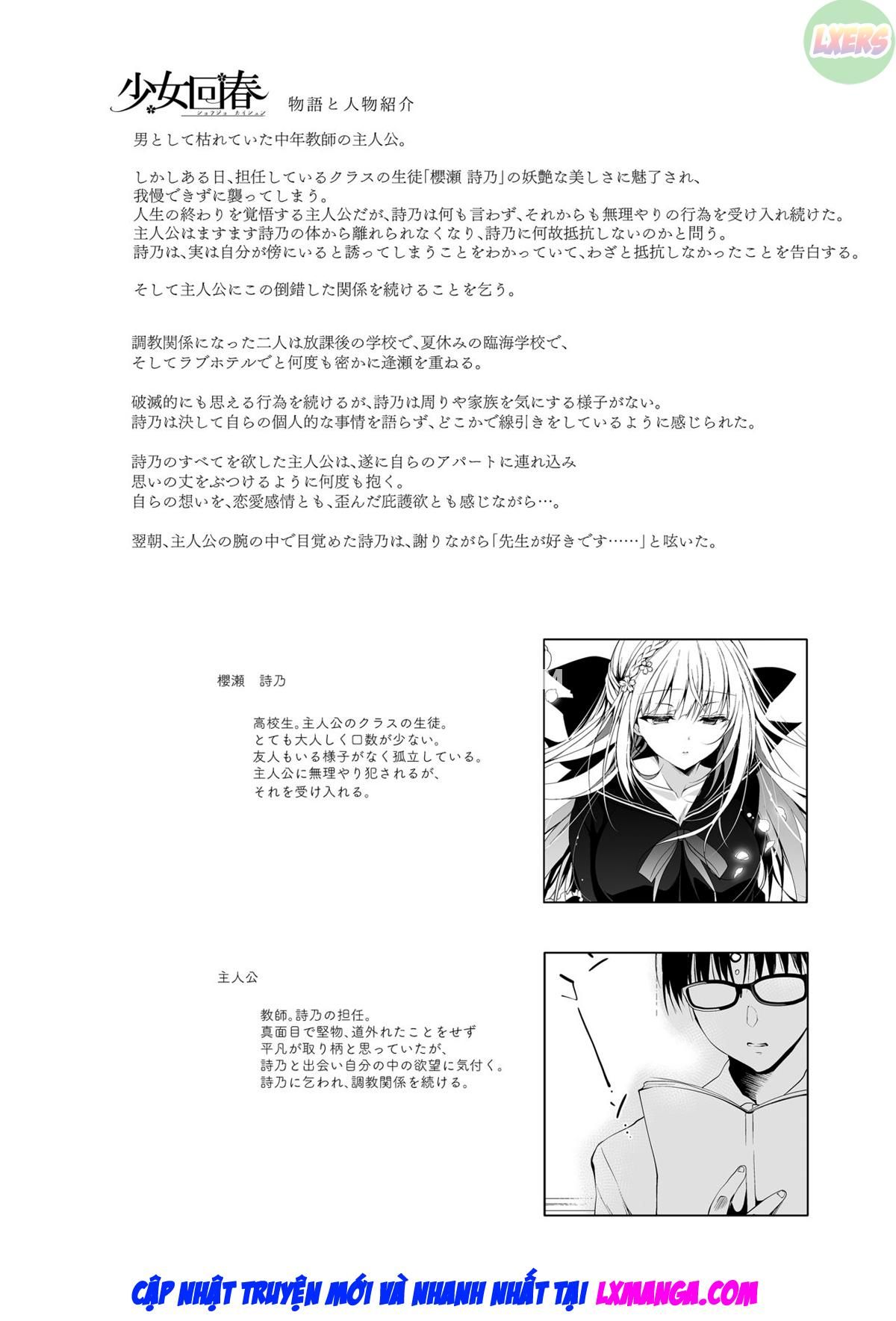 đọc truyện Shoujo Kaishun Chương 9 ảnh 6 tại Giả Dược