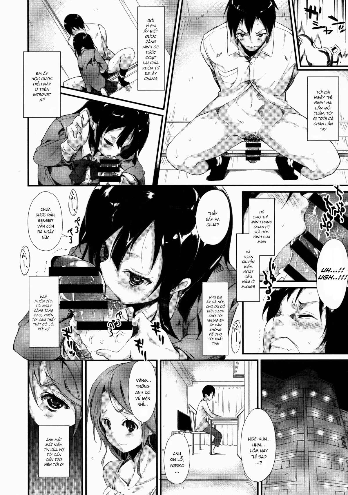 đọc truyện Shoujo M̶ Chương 1 ảnh 18 tại Thiên Thai Truyện