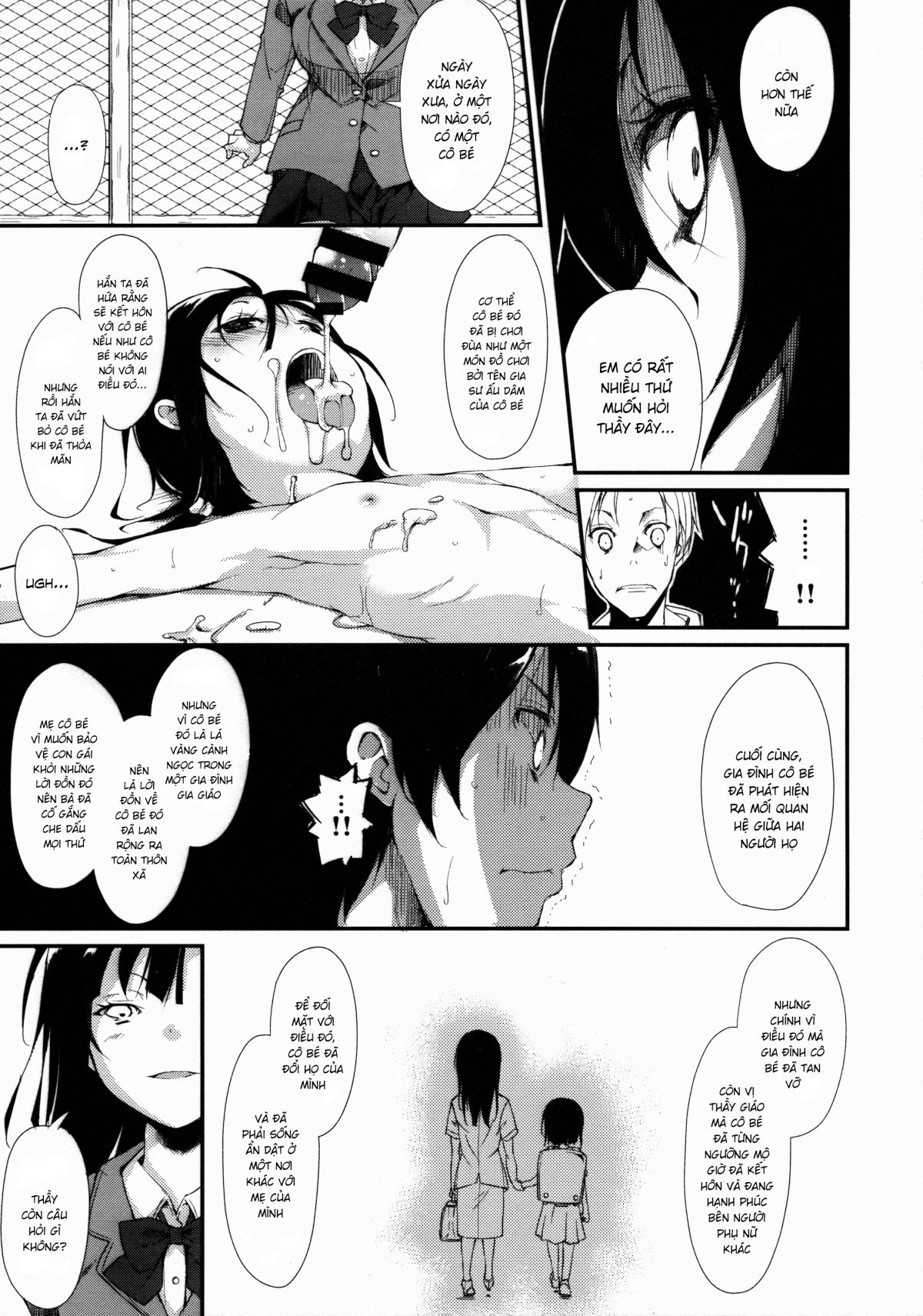 đọc truyện Shoujo M̶ Chương 1 ảnh 9 tại Thiên Thai Truyện