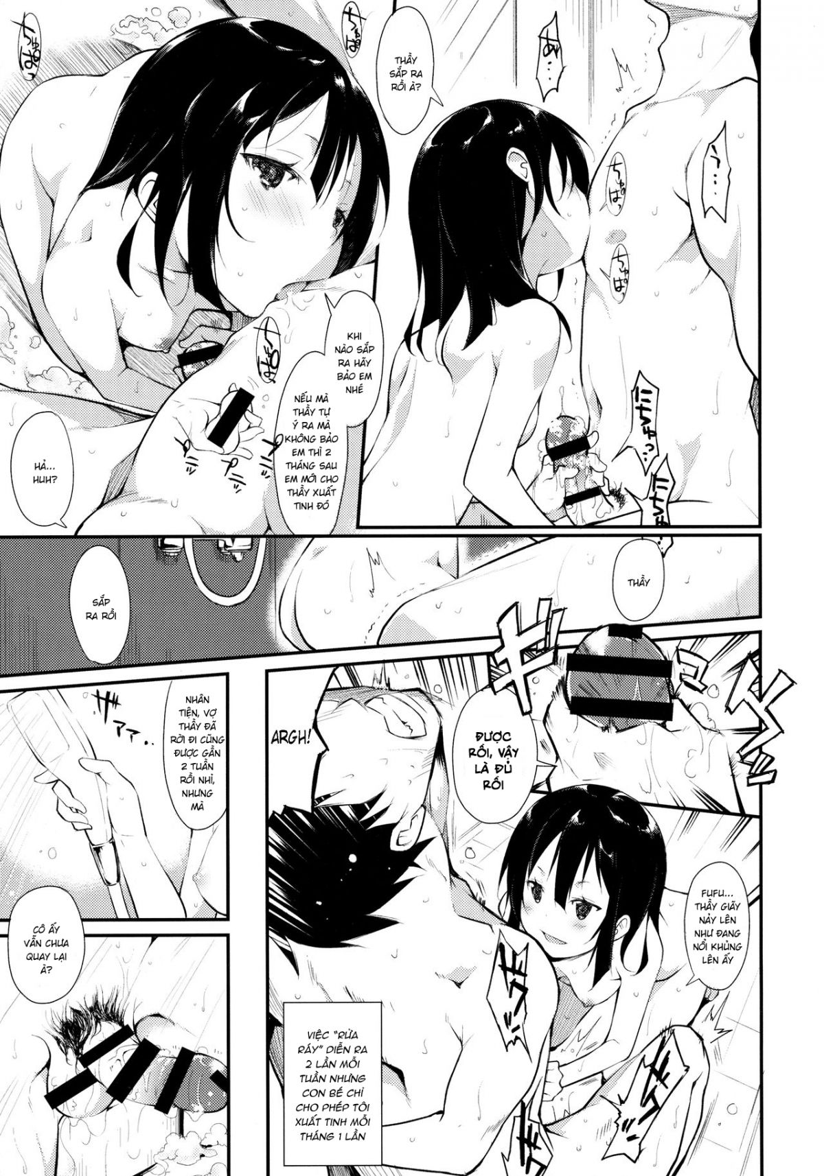 đọc truyện Shoujo M̶ Chương 2 ảnh 13 tại Thiên Thai Truyện