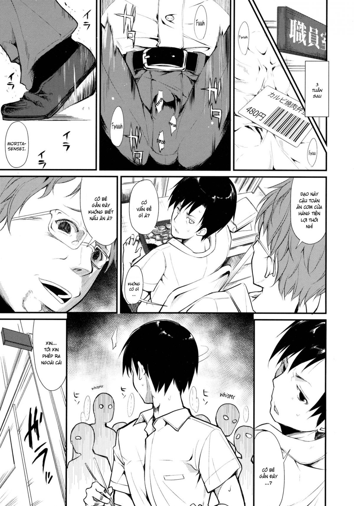 đọc truyện Shoujo M̶ Chương 2 ảnh 19 tại Thiên Thai Truyện