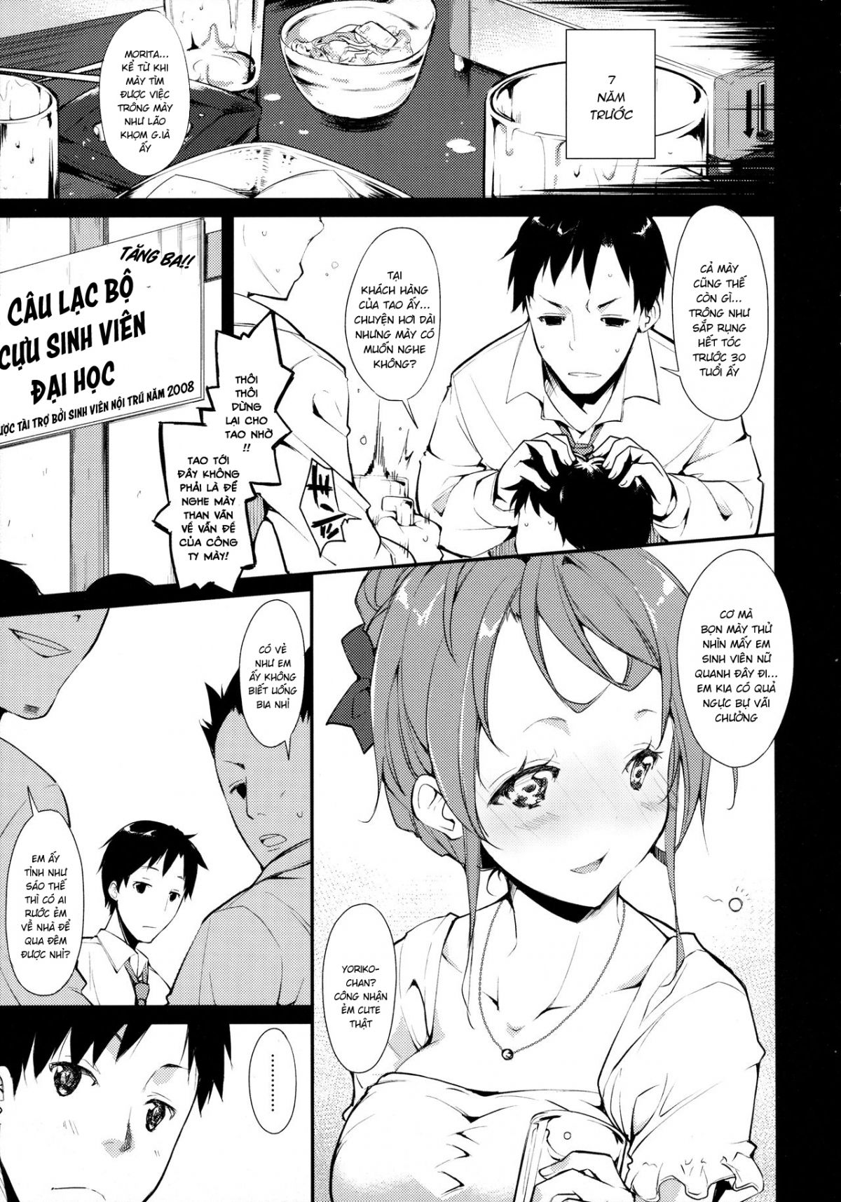 đọc truyện Shoujo M̶ Chương 2 ảnh 5 tại Thiên Thai Truyện