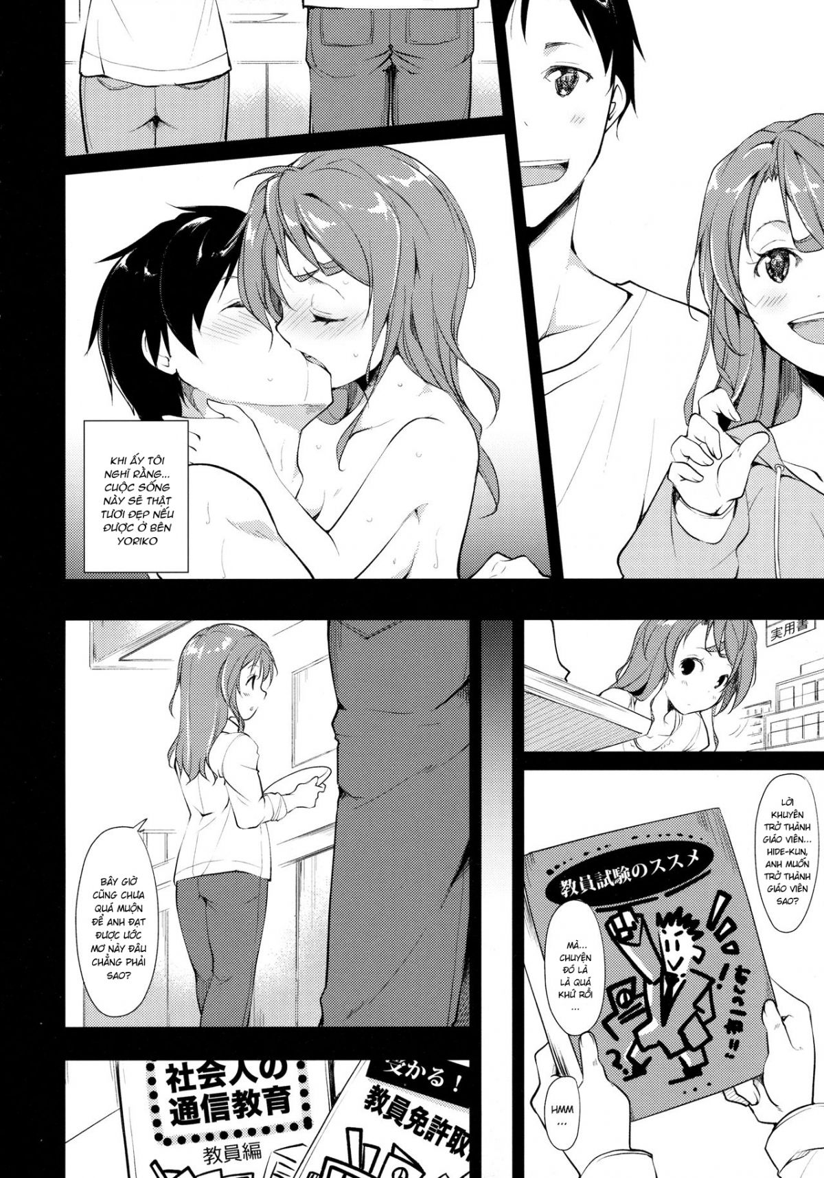 đọc truyện Shoujo M̶ Chương 2 ảnh 8 tại Thiên Thai Truyện