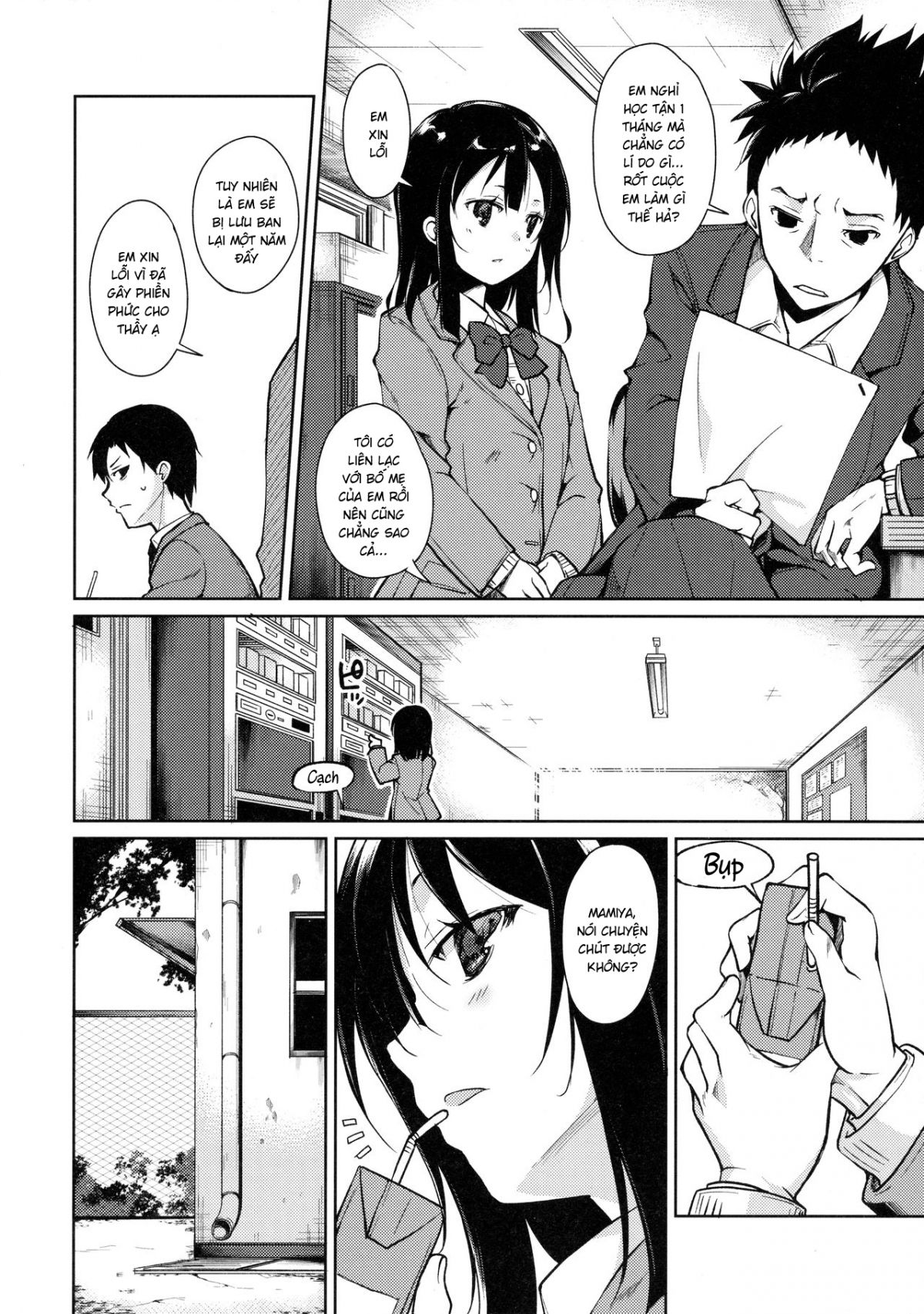 đọc truyện Shoujo M̶ Chương 3 ảnh 13 tại Thiên Thai Truyện
