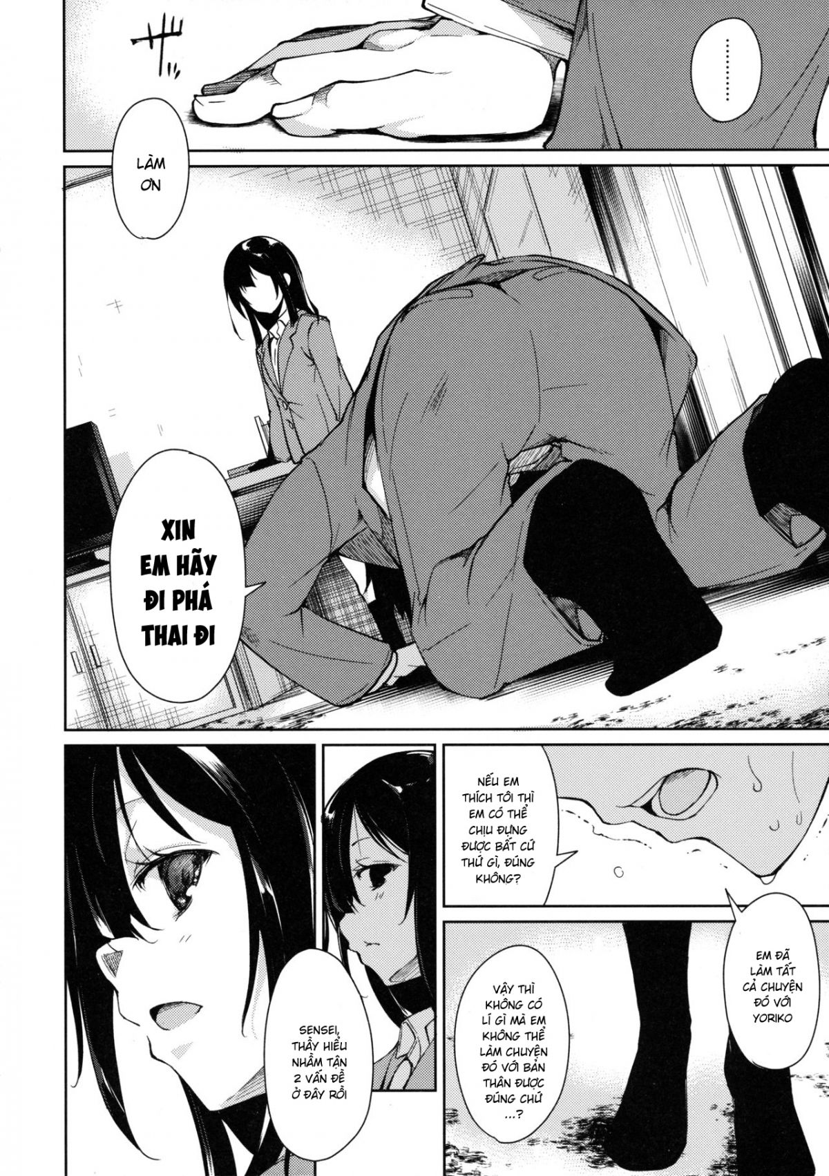 đọc truyện Shoujo M̶ Chương 3 ảnh 25 tại Thiên Thai Truyện