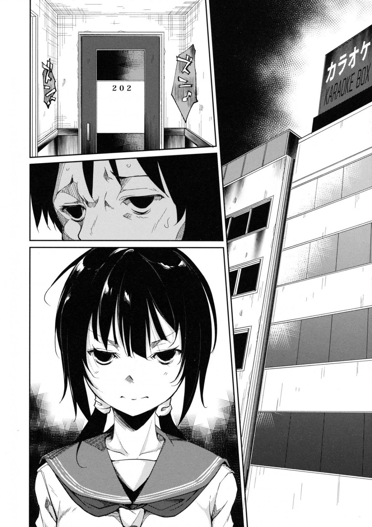đọc truyện Shoujo M̶ Chương 3 ảnh 43 tại Thiên Thai Truyện