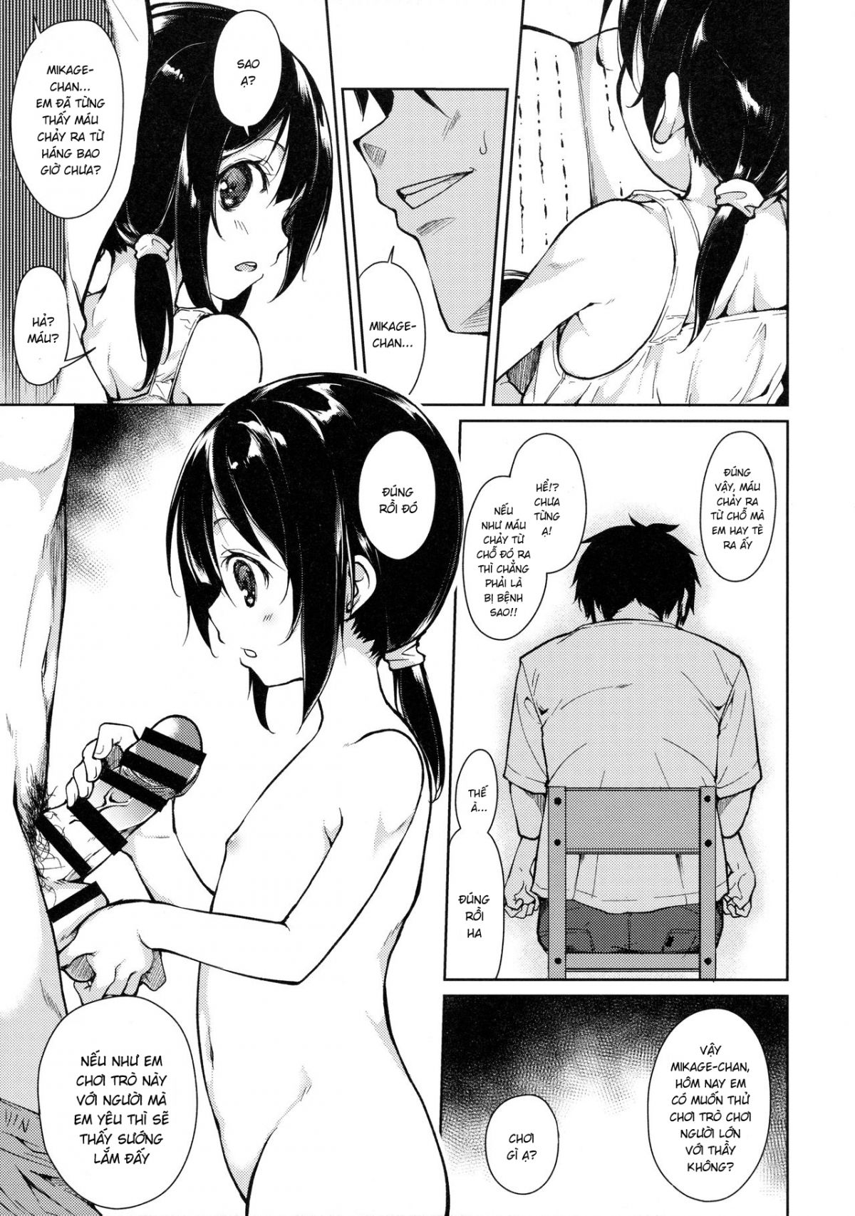 đọc truyện Shoujo M̶ Chương 3 ảnh 6 tại Thiên Thai Truyện