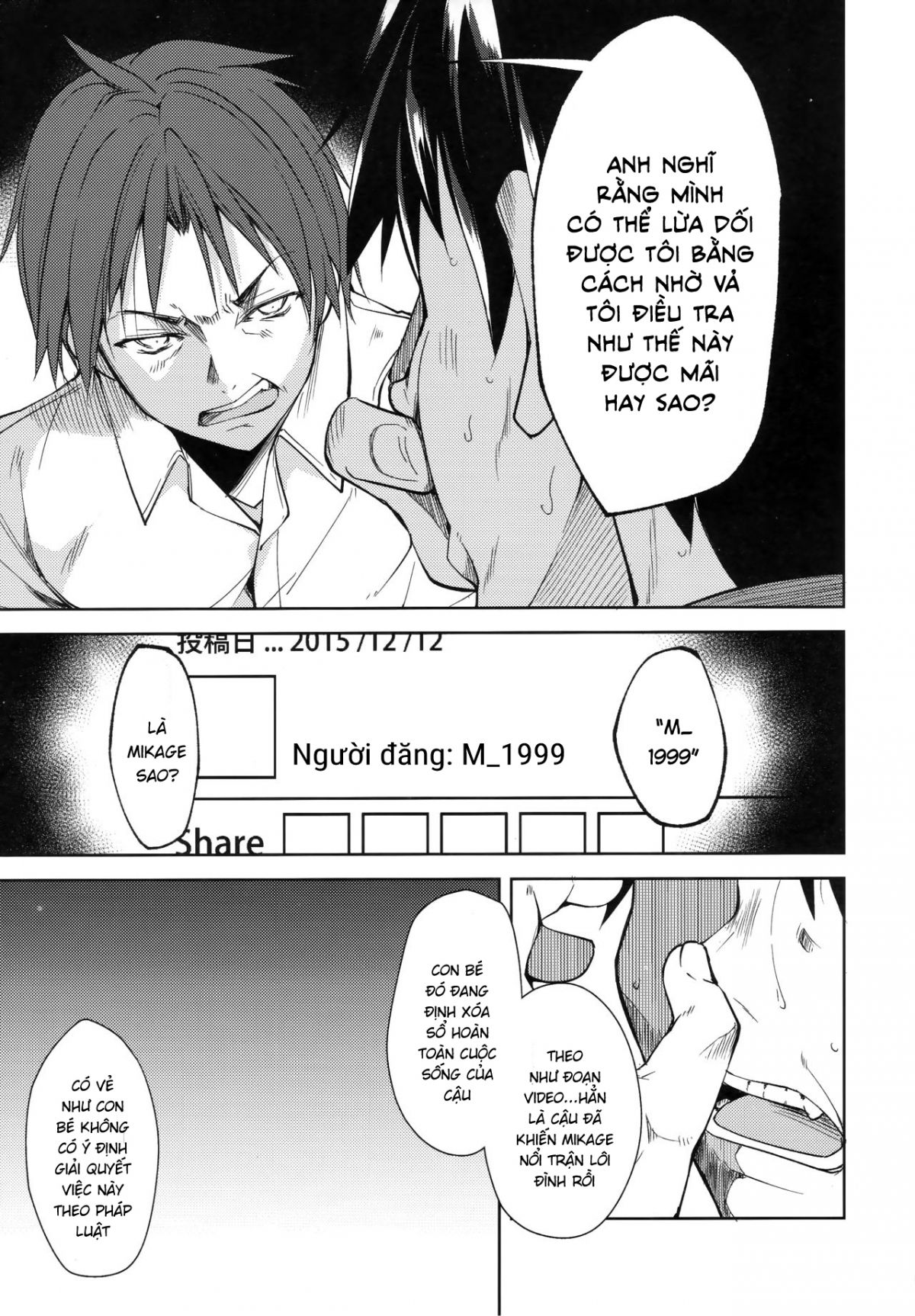 đọc truyện Shoujo M̶ Chương 4.2 ảnh 13 tại Thiên Thai Truyện