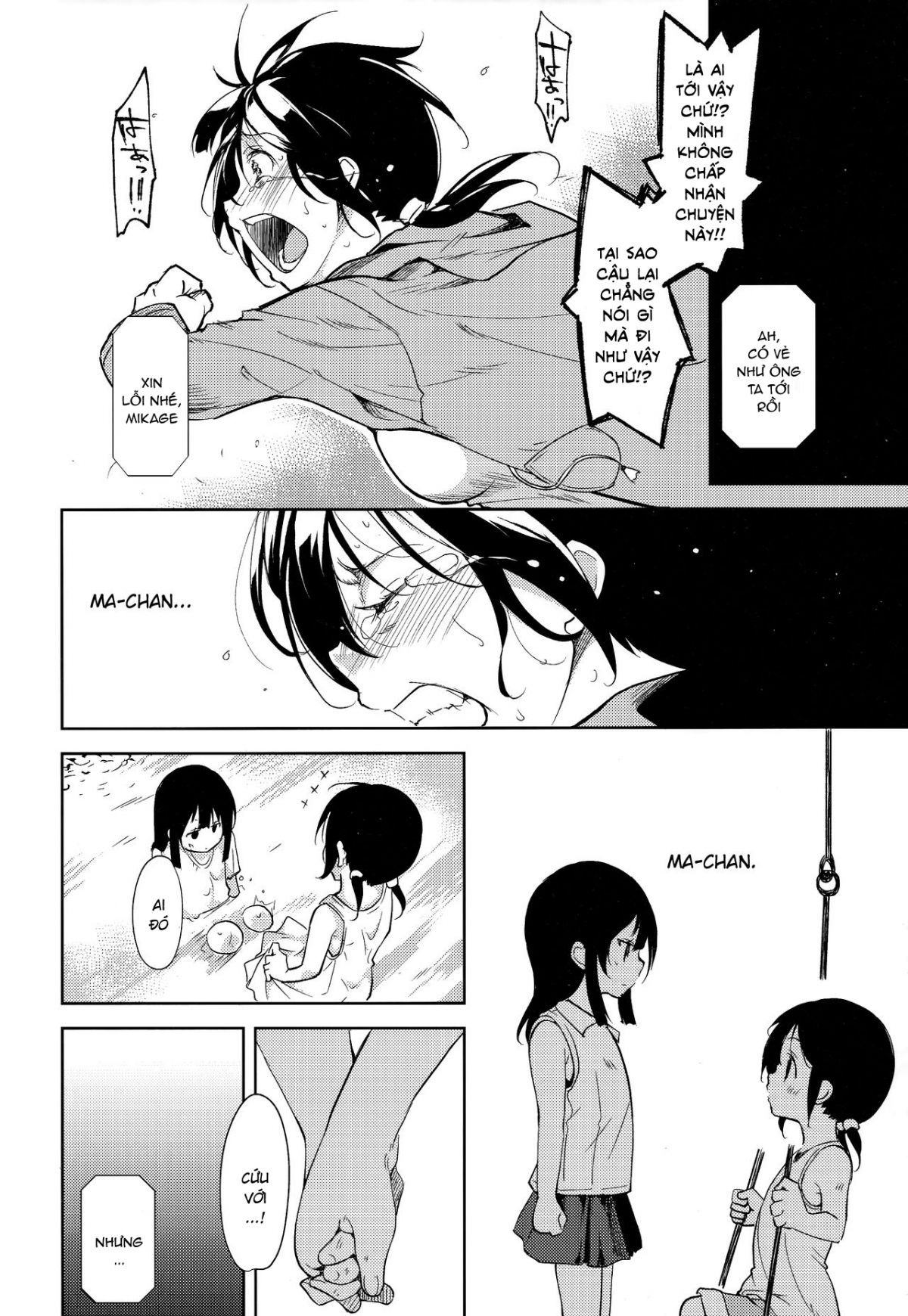 đọc truyện Shoujo M̶ Chương 5.2 ảnh 19 tại Thiên Thai Truyện