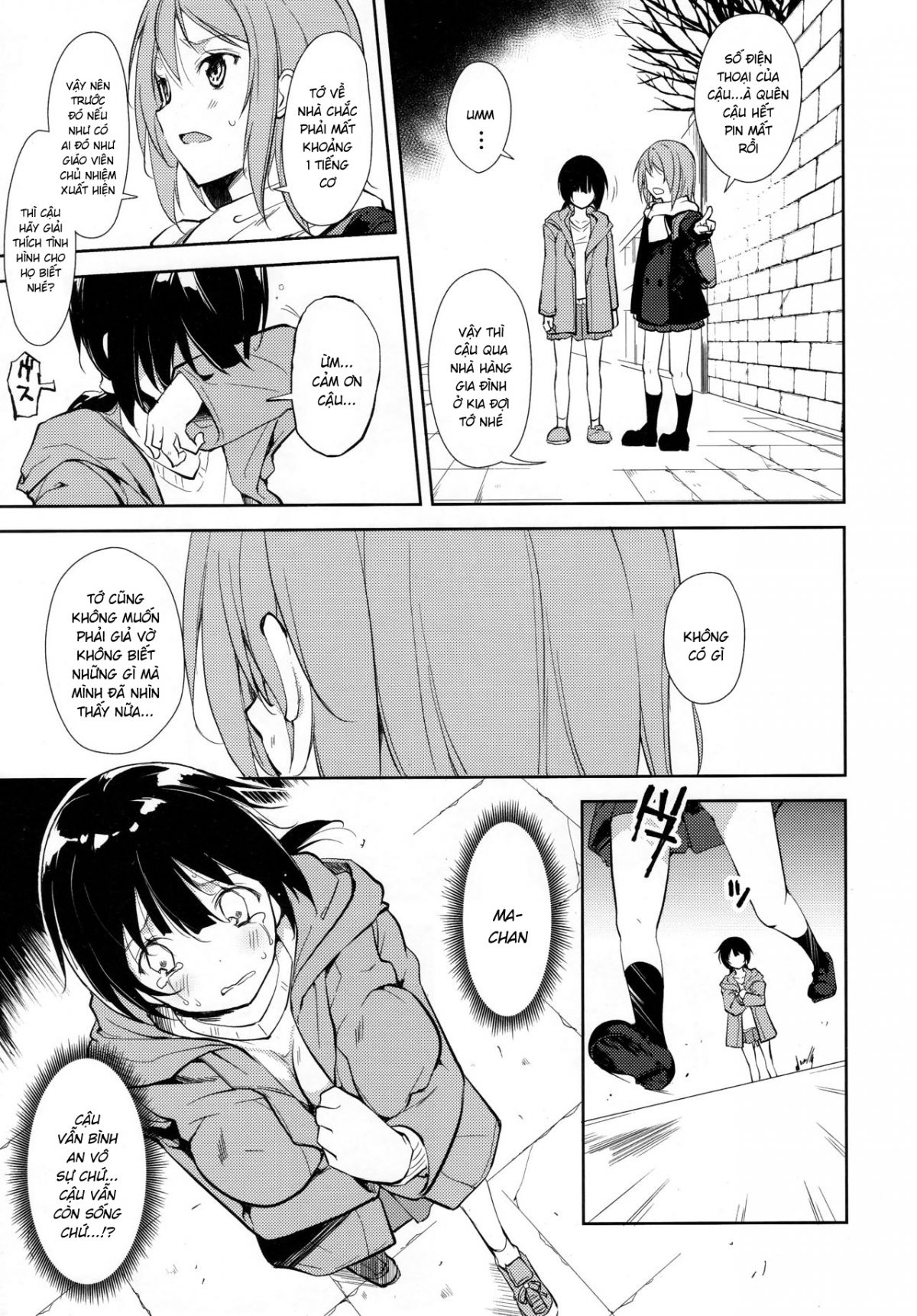 đọc truyện Shoujo M̶ Chương 6.1 ảnh 11 tại Thiên Thai Truyện