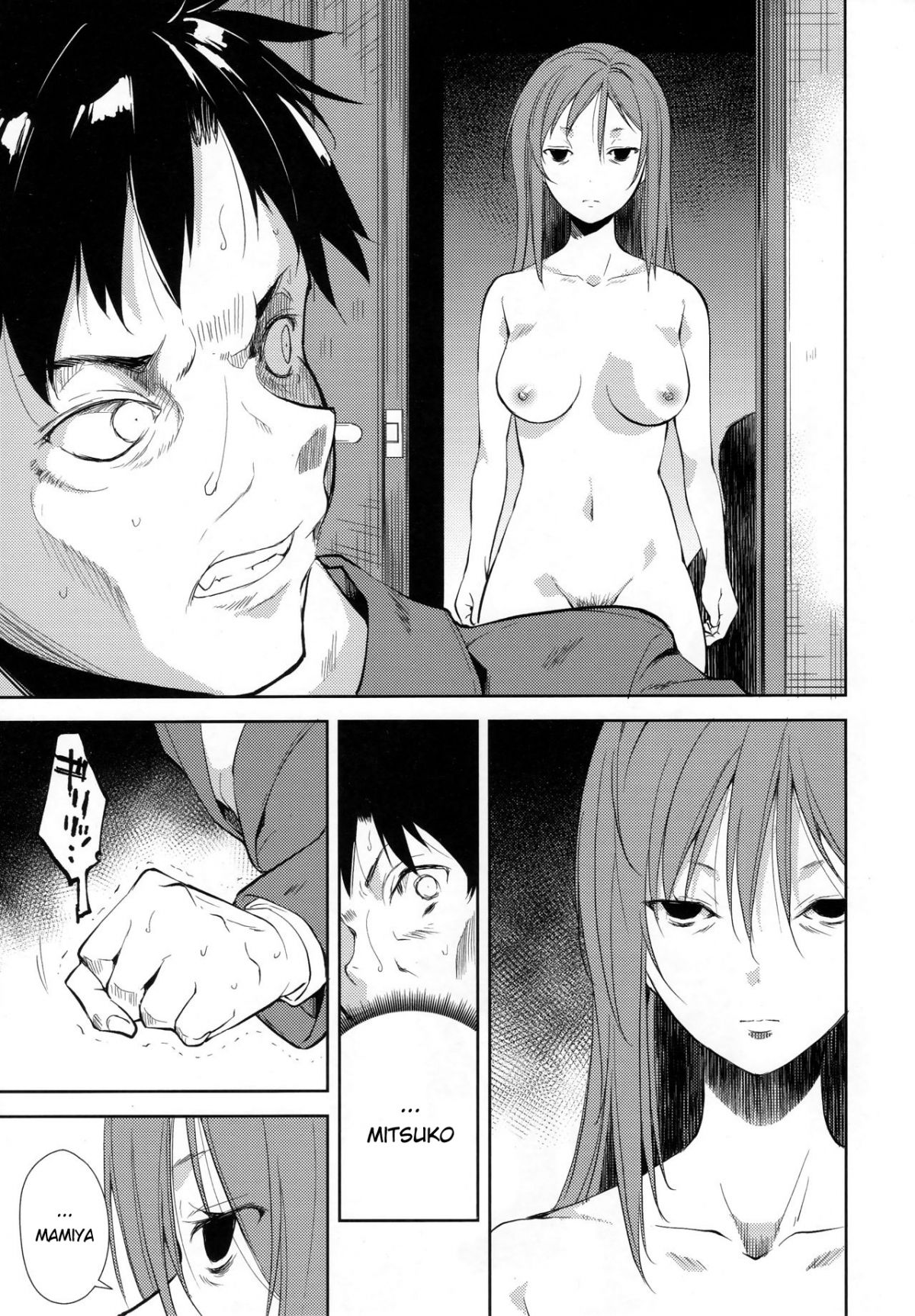 đọc truyện Shoujo M̶ Chương 6.1 ảnh 15 tại Thiên Thai Truyện