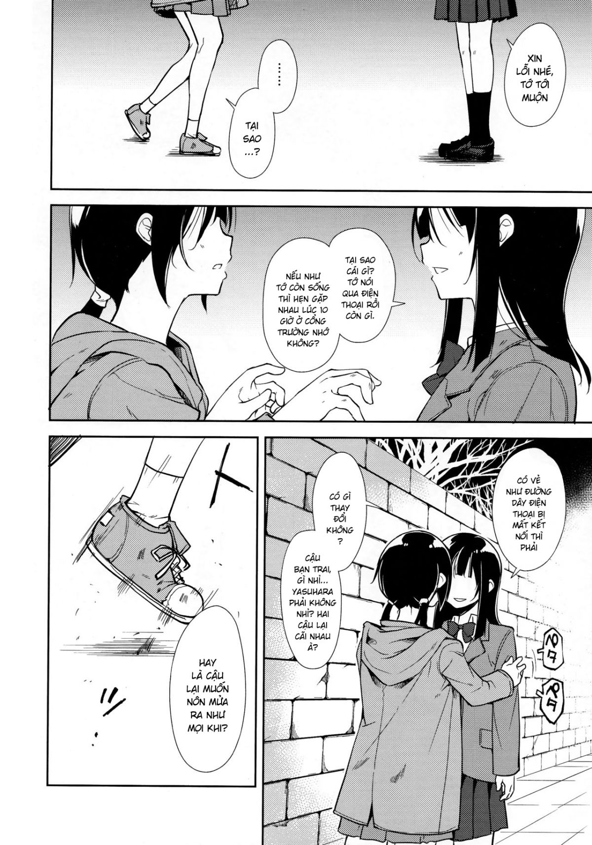 đọc truyện Shoujo M̶ Chương 6.1 ảnh 29 tại Thiên Thai Truyện