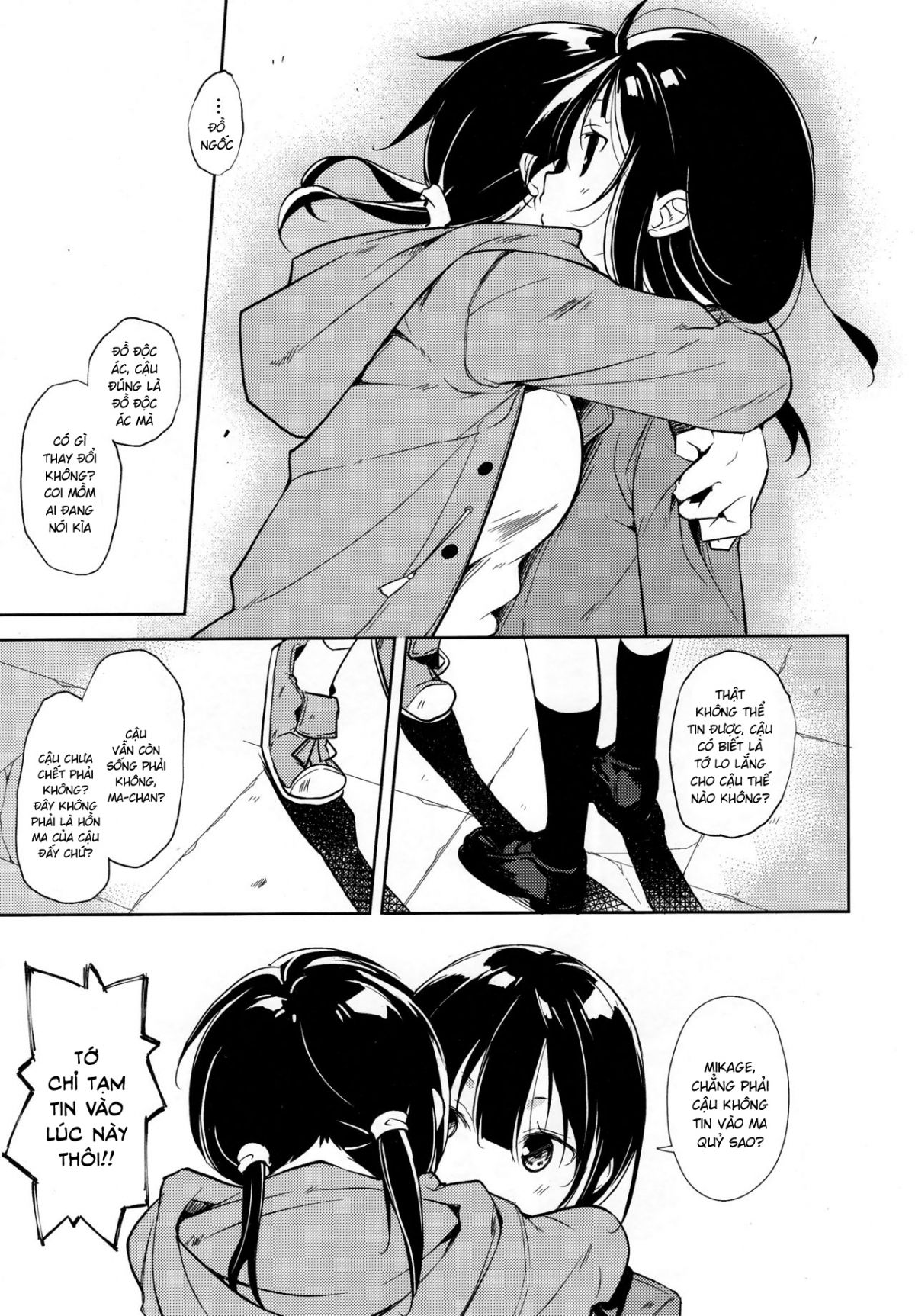 đọc truyện Shoujo M̶ Chương 6.1 ảnh 30 tại Thiên Thai Truyện